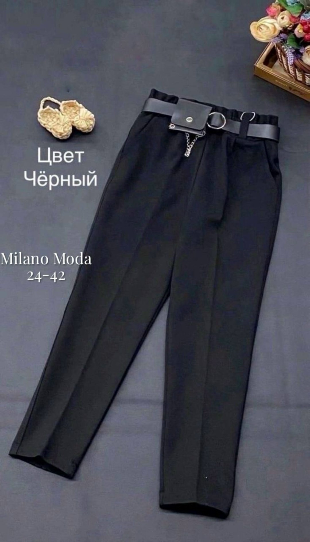 брюки школьная,брюки школьные классические для девочки,школьные брюки для девочек,брюки для школы,брюки для девочек