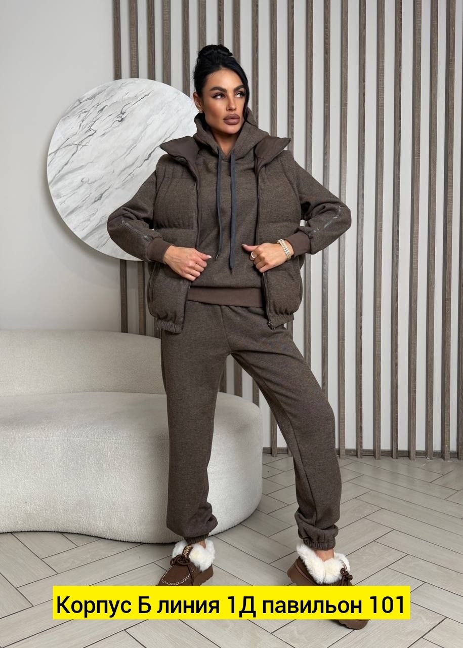 теплый костюм тройка,костюм спортивный женский тройка с жилеткой,костюм тройка женский с жилетом спортивный,костюм тройка женский,костюм теплый