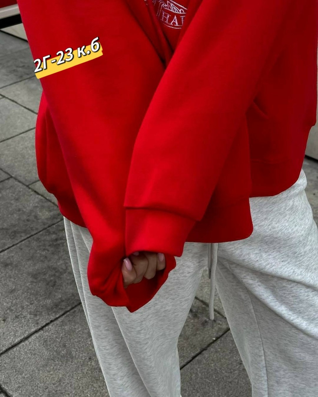 спортивные костюм,спортивные костюмы на флисе,cпортивный костюм теплый,костюм двойка,cпортивная кофта