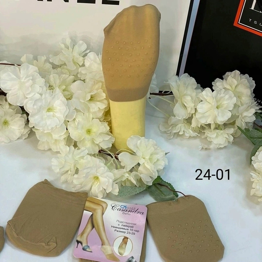 капроновые носки женские,нейлоновые носочки,следки капроновые,капроновые носки,капроновые носочки