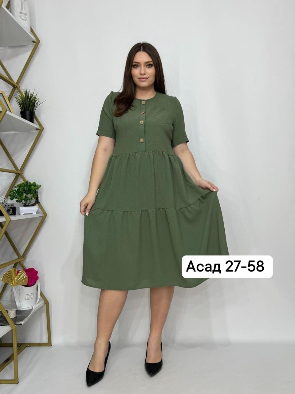 платья женские больших размеров,платье женской,платья большие размеры,летнее женское платье,платья