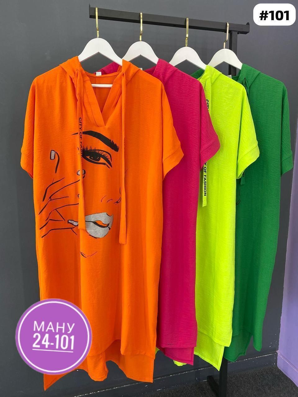 платье туника женская,платье туника,платье туника женское летнее,женская туника,