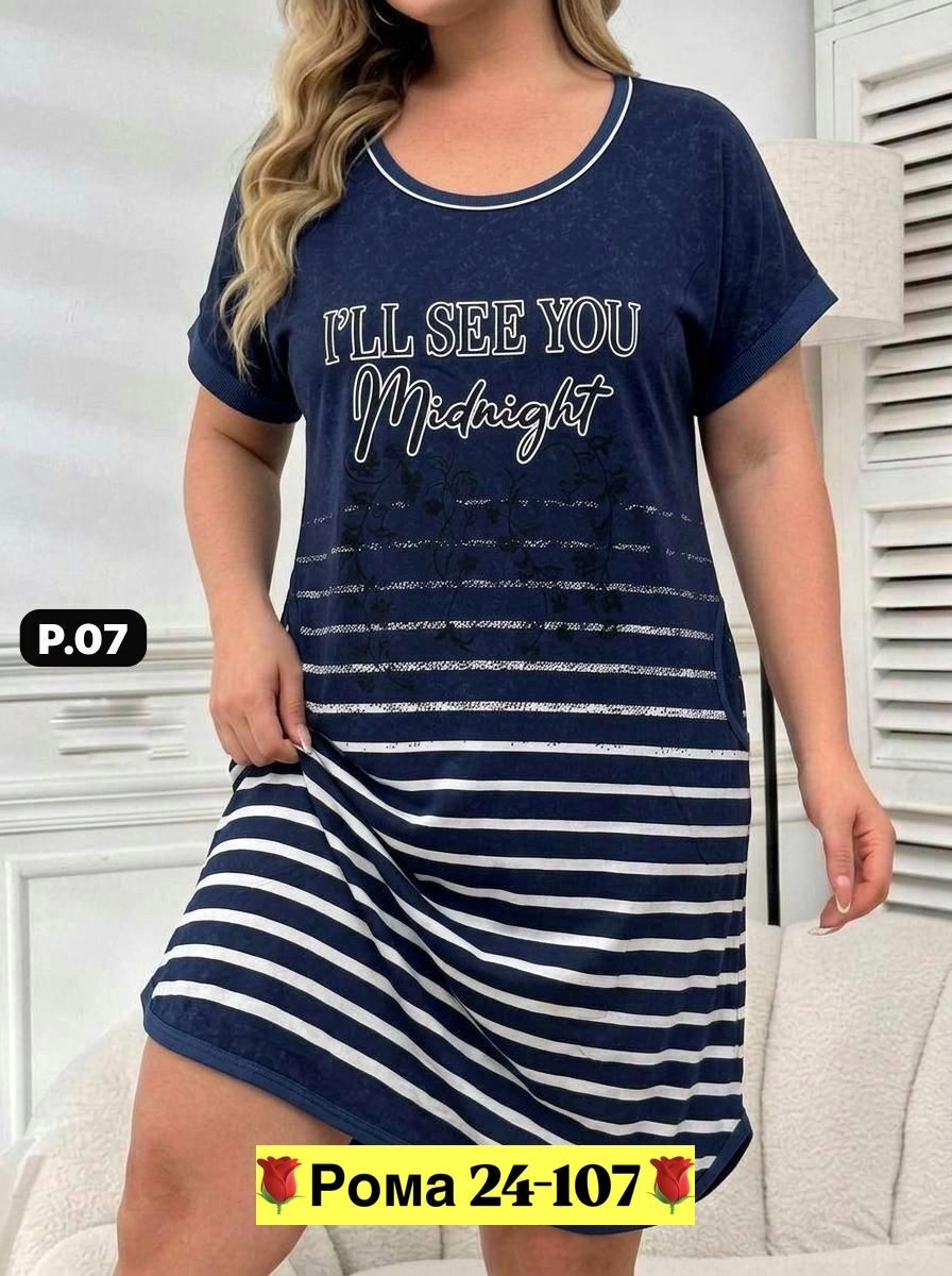 домашняя женская туника,туника женская,домашняя туника,платье домашнее женское,туника хб женская