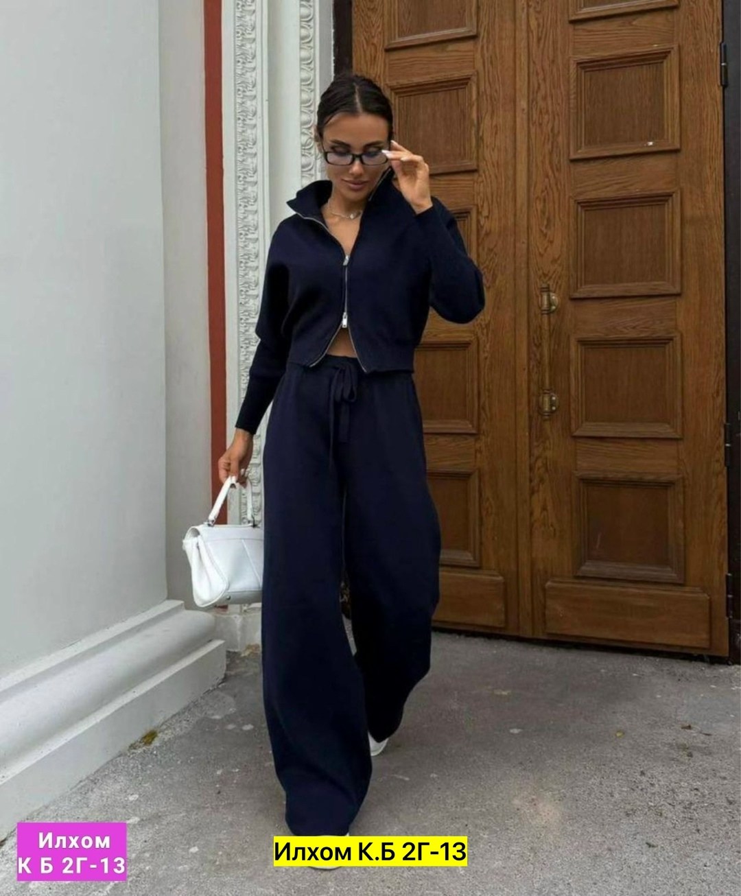 костюм трикотажный с брюками alo 497639263,трикотажный костюм женский с брюками best mood,костюм оверсайз вязаный с брюками,трикотажный брючный костюм,костюм двойка кашемир