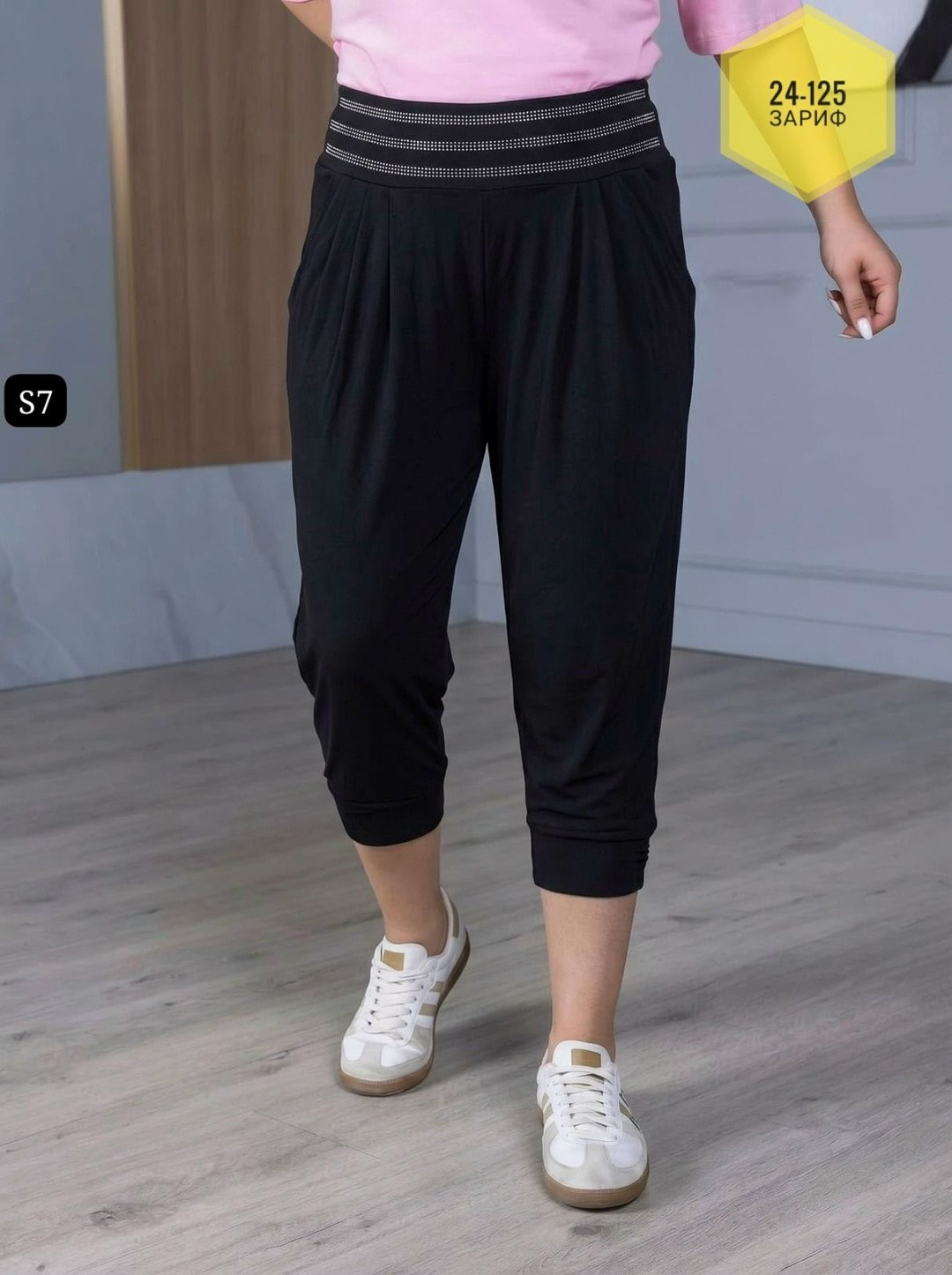 брюки бриджи,брюки женские,бриджи женские,спортивные брюки женские,брюки капри