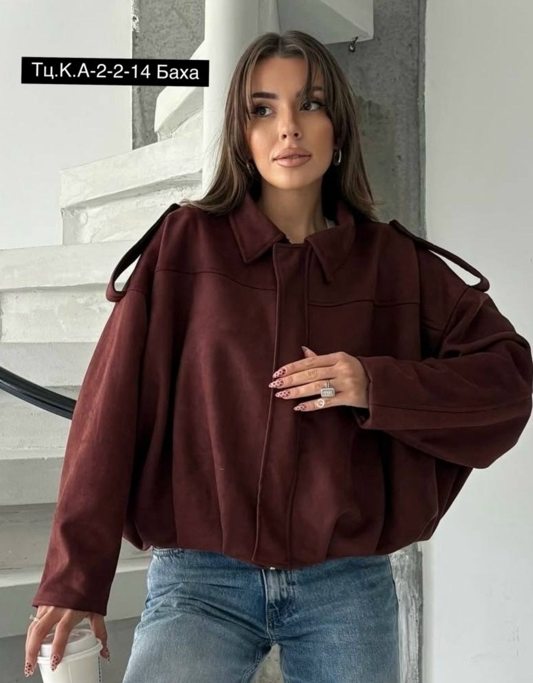 куртка бомбер,замшевая куртка,кожаная куртка,женская куртка бомбер,женская куртка