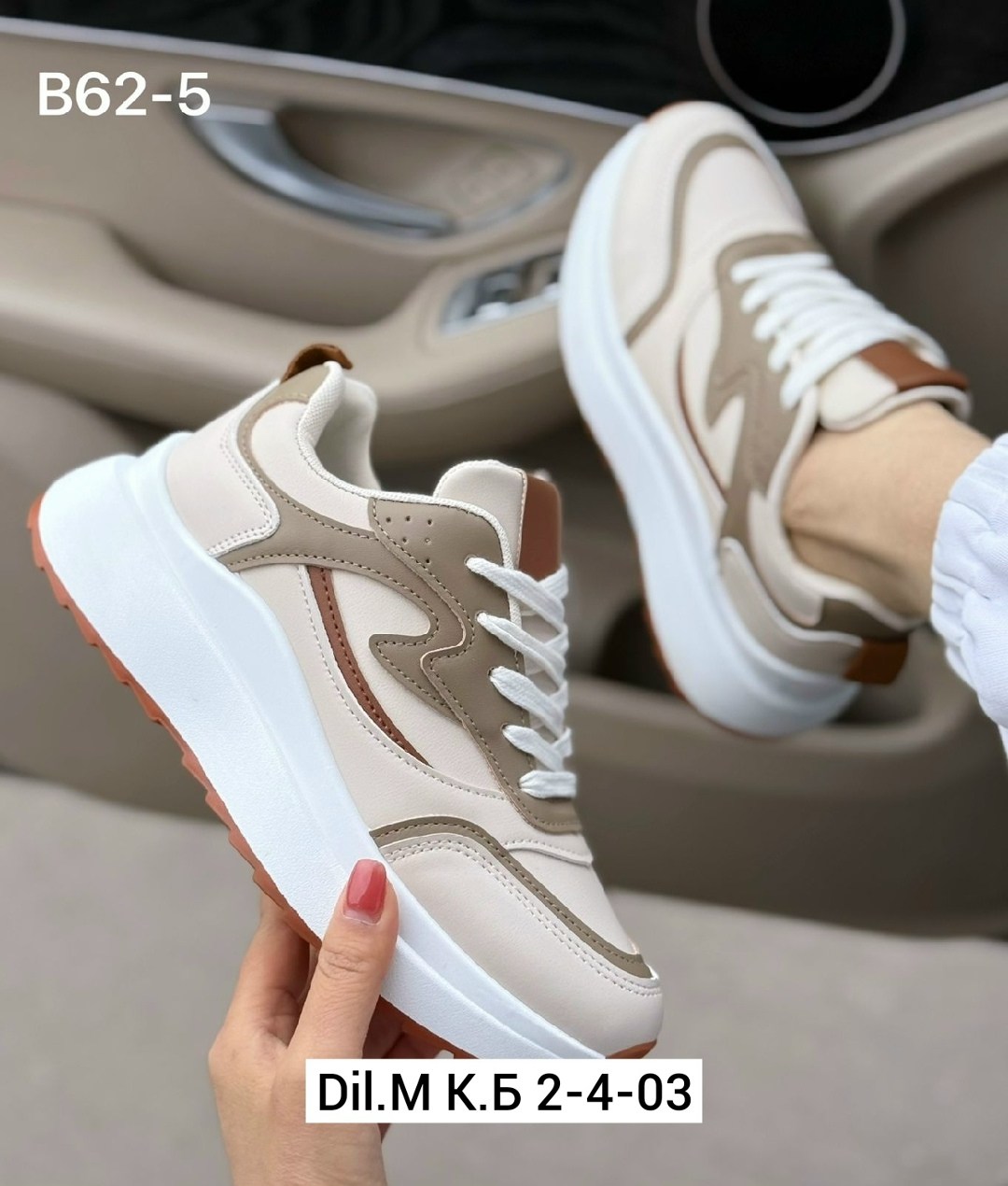 ,кроссовки женские,кроссовки для женщин,кроссовки кроссовки женские,модные кроссовки