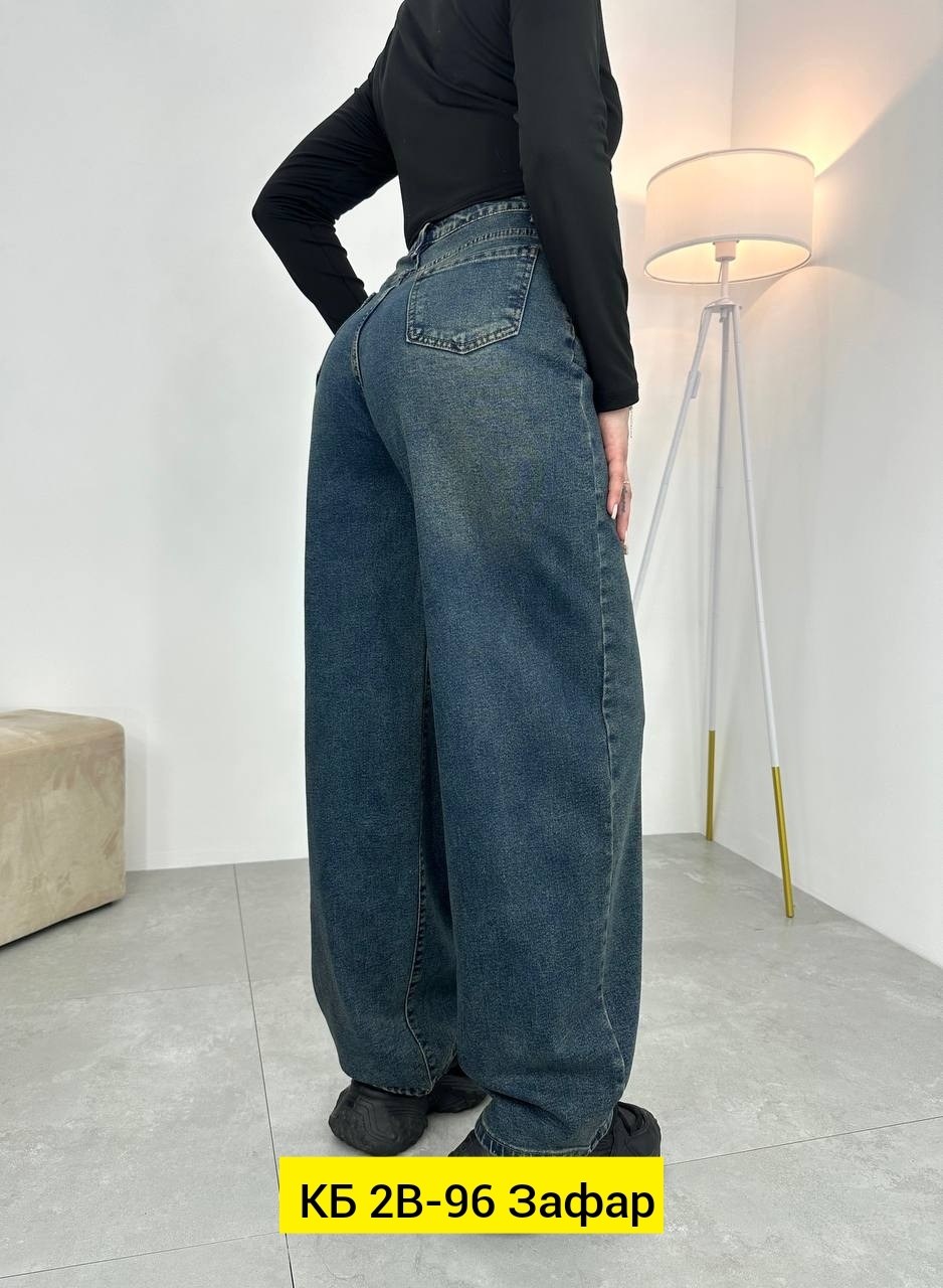 женские джинсы,широкие джинсы,джинсы,джинсы брюки,джинсы женские широкие