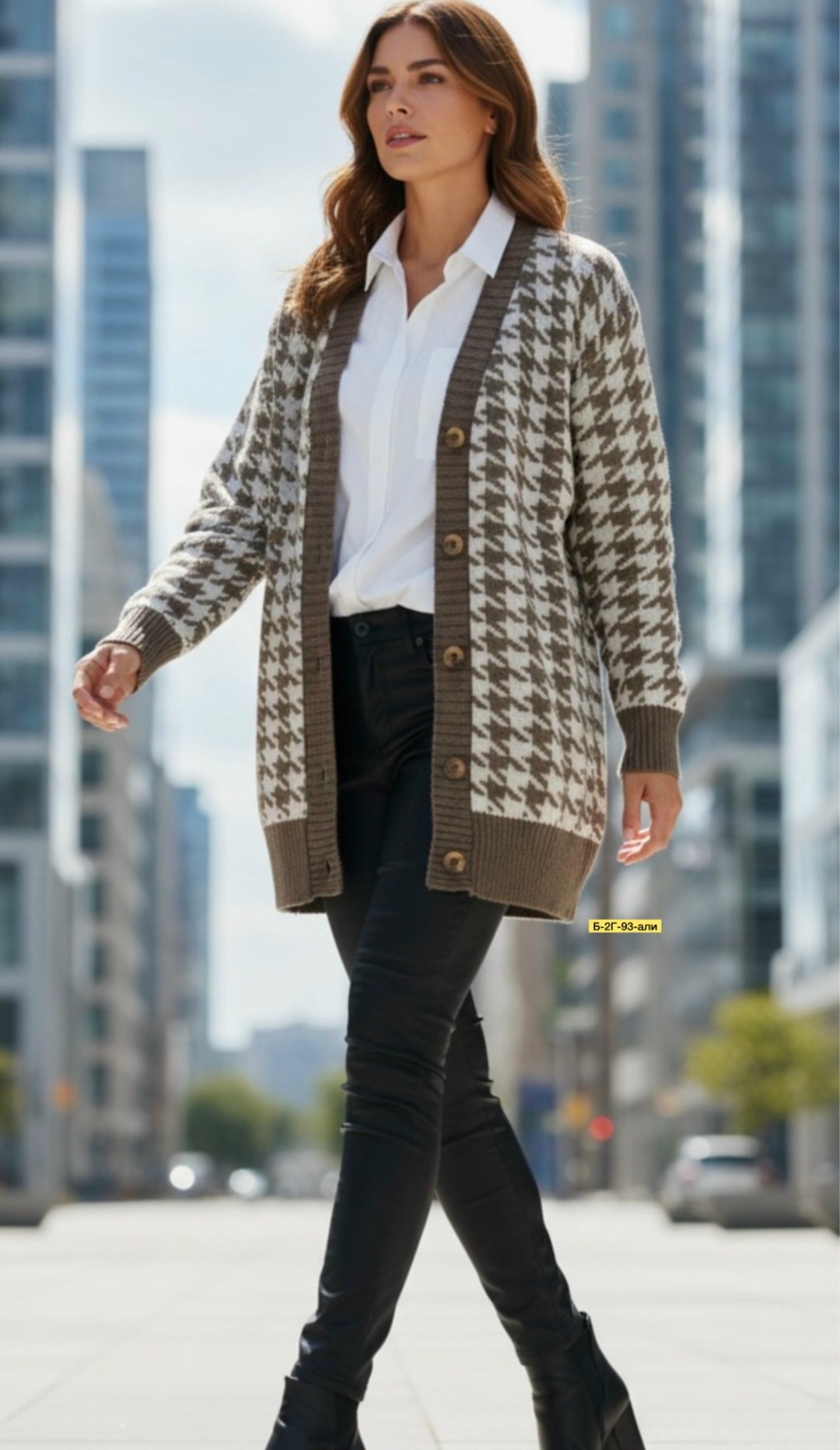 вязаный женский кардиган,вязаные кардиганы,кардиган,кардиган женский,кардиган кофта
