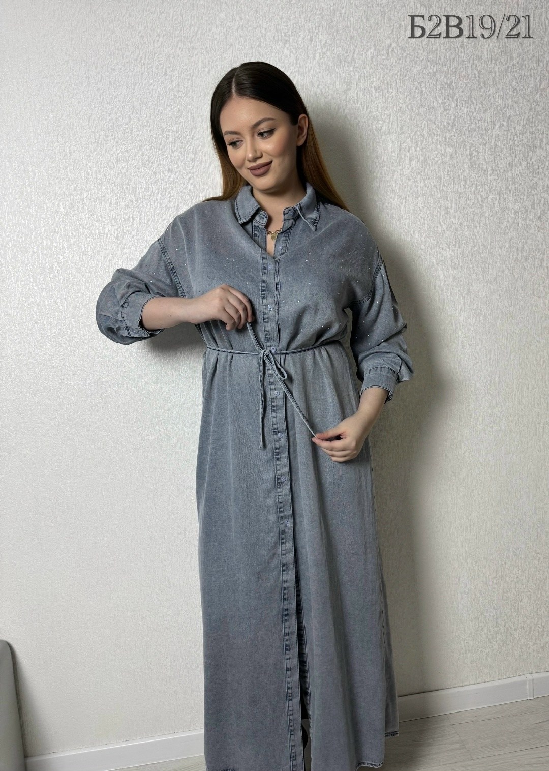 платье рубашка джинсовое длинное офисное макси в пол aisha collection,джинсовая платье,джинсовое платье женское,платья,женские длинные платья