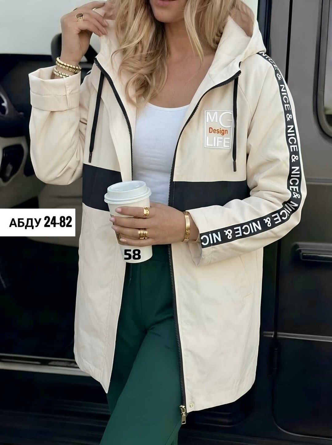 женская куртка,женская демисезонная куртка,демисезонная куртка,куртка,зимние куртки