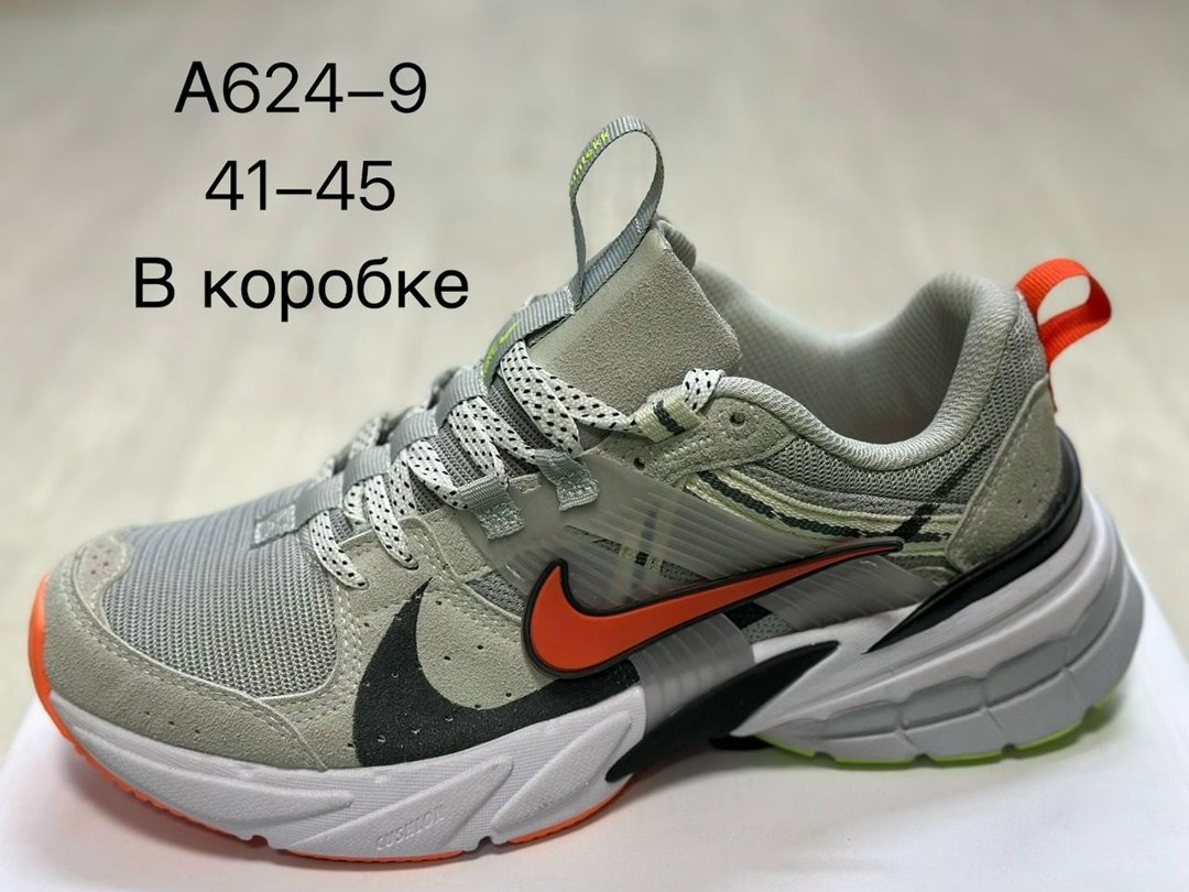 кроссовки nike air pegasus,nike air pegasus 2005,кроссовки,кроссовки nike,nike air pegasus 2 k 5