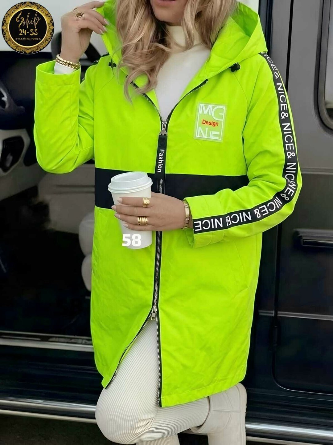 куртка женская,демисезонная куртка,модная куртка,удлиненная куртка,куртка яркая