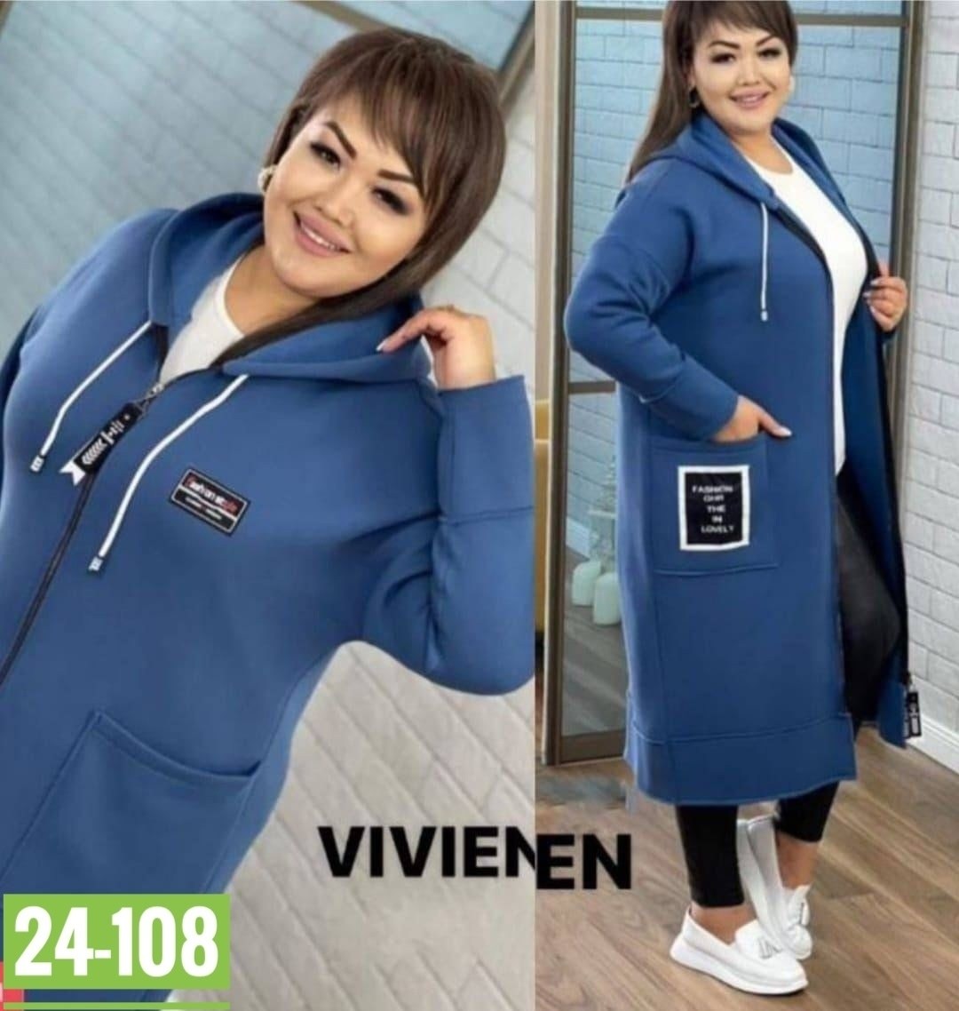 кардиган женский,кардиган,,кардиган на флисе,женский кардиган серый