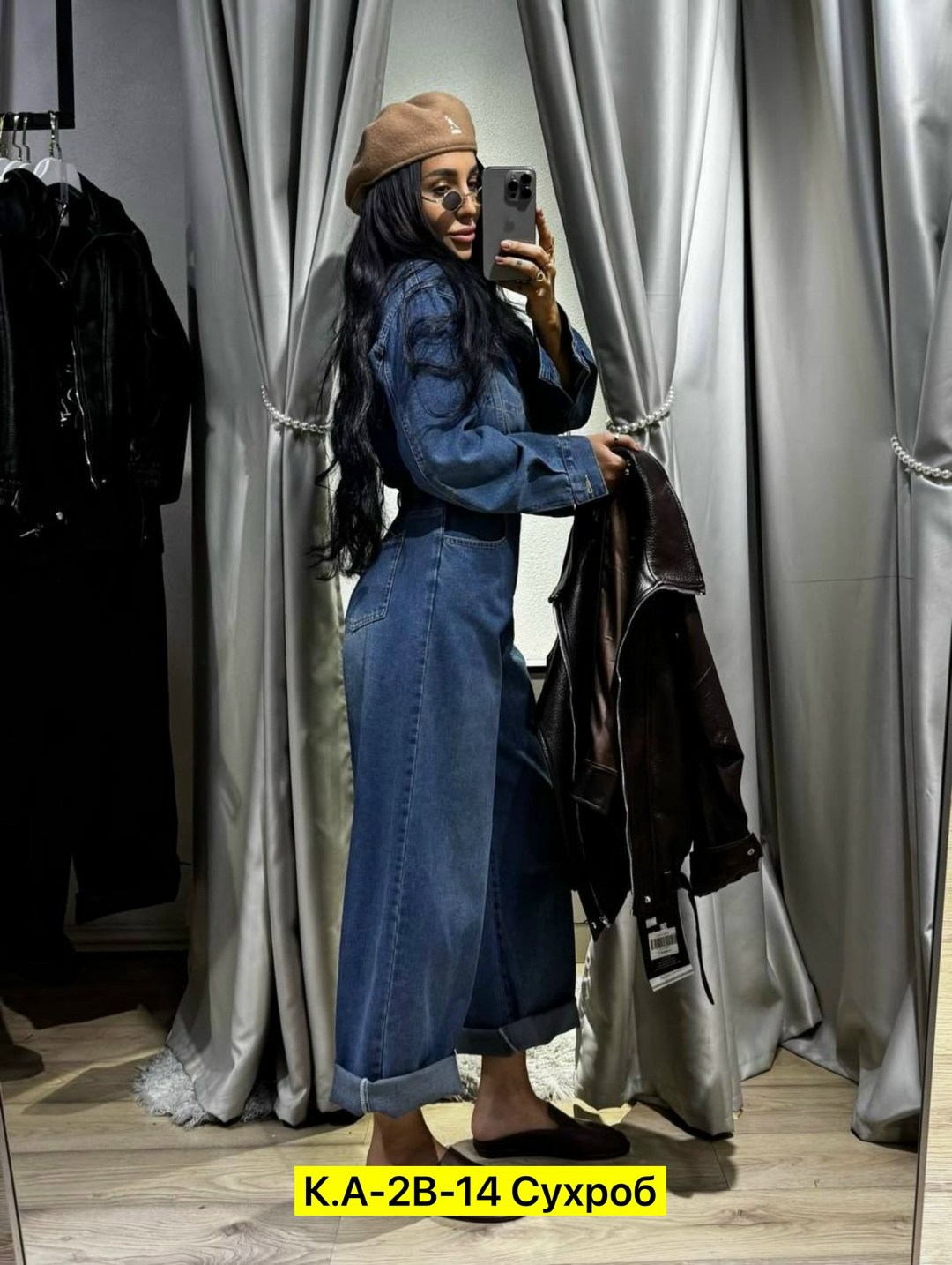 джинсовый комбинезон женский,джинсовый комбинезон,модные джинсы,женские джинсы