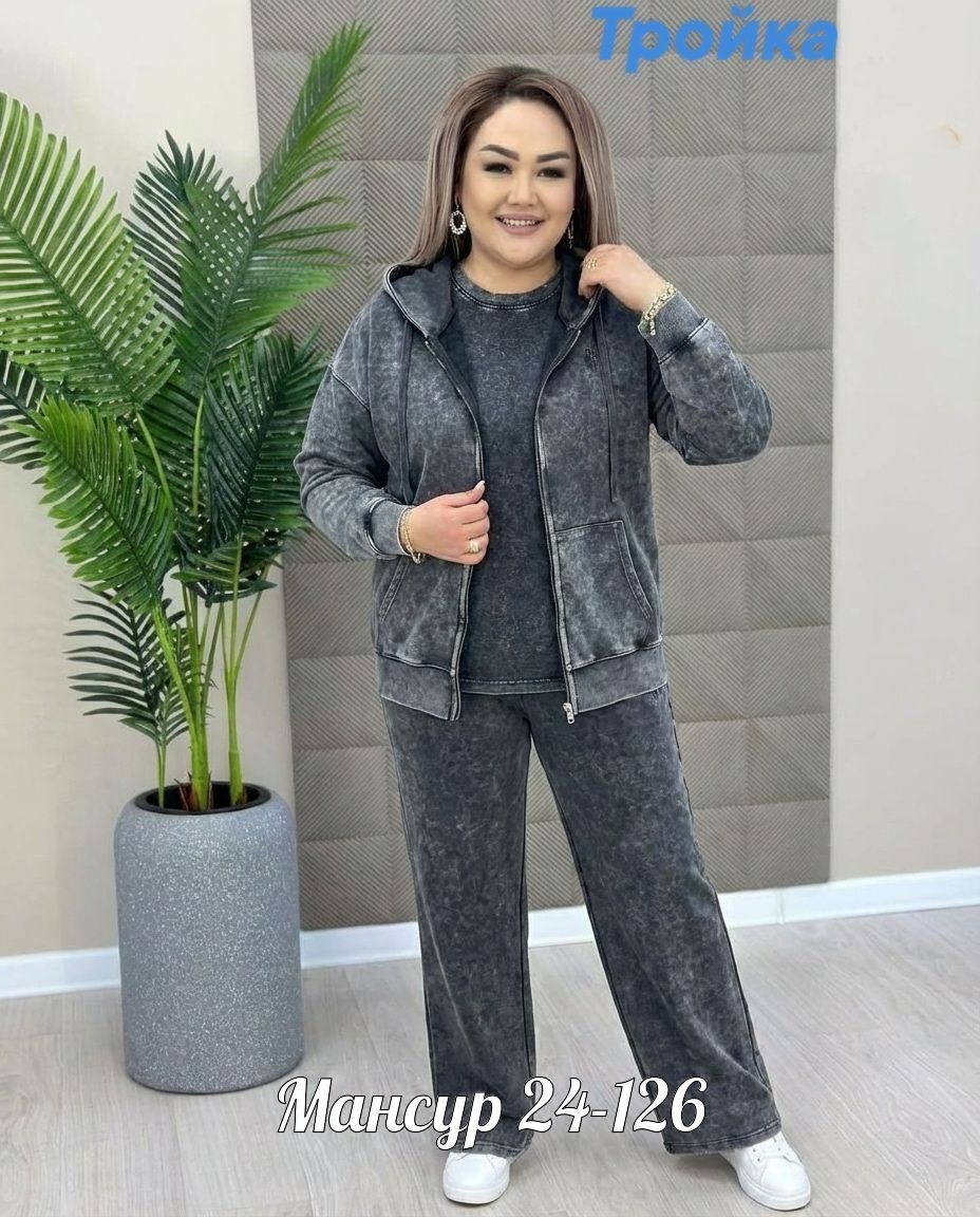костюм двойка женская,спортивные костюмы,спортивные костюмы женские больших размеров,костюм трикотажный,женский костюм на флисе