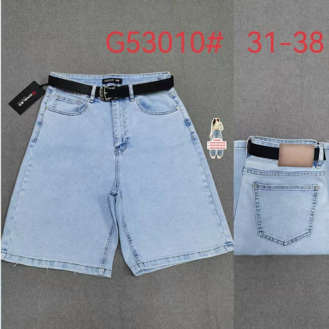 шорты мужские джинсовые,джинсовые шорты,шорты мужские,джинсы шорты,мужские джинсовые шорты большого размера