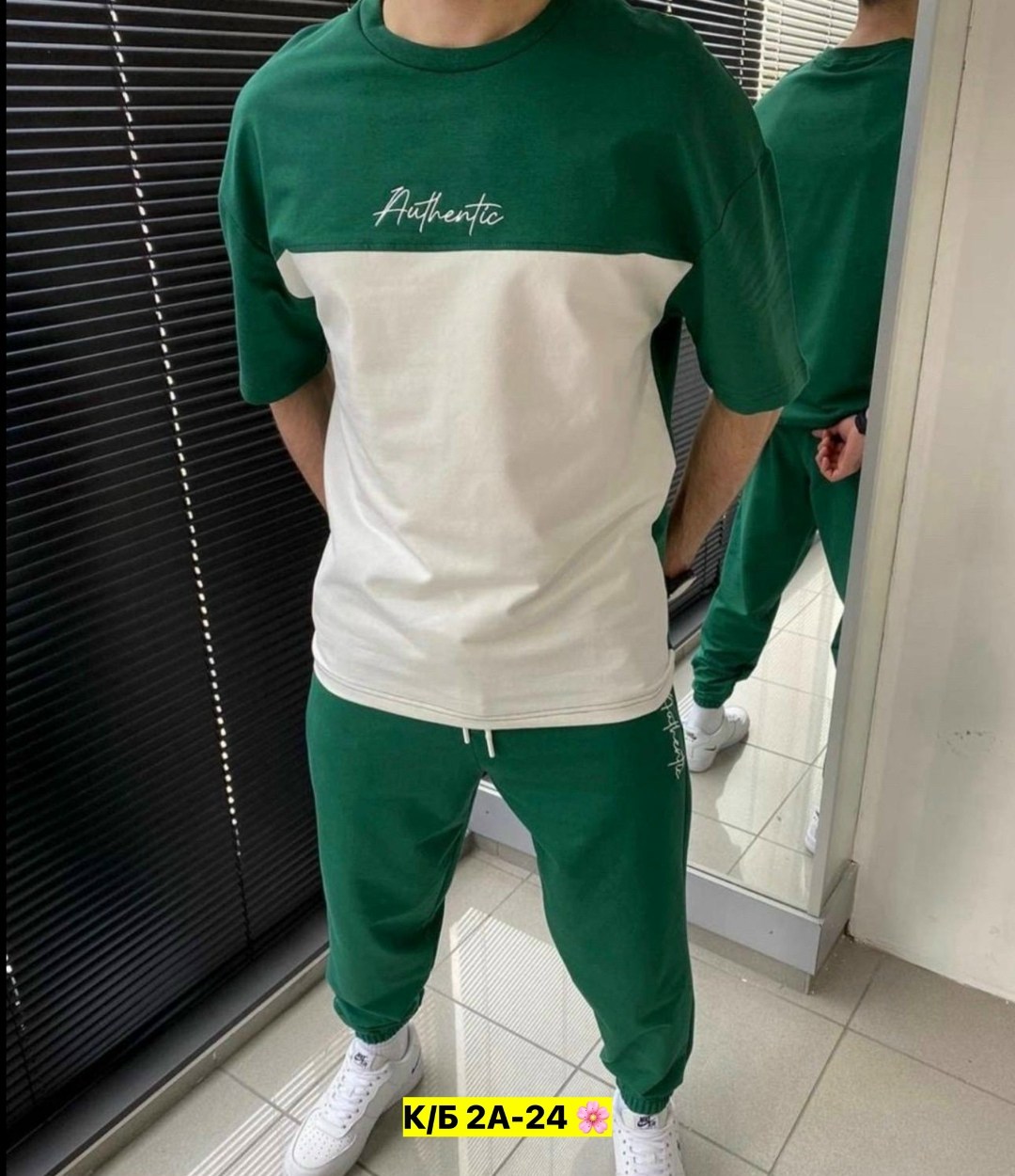спортивные костюмы 2026,костюм спортивный мужской,костюм футболка и штаны,мужская мода,спортивный костюм мужской футболка