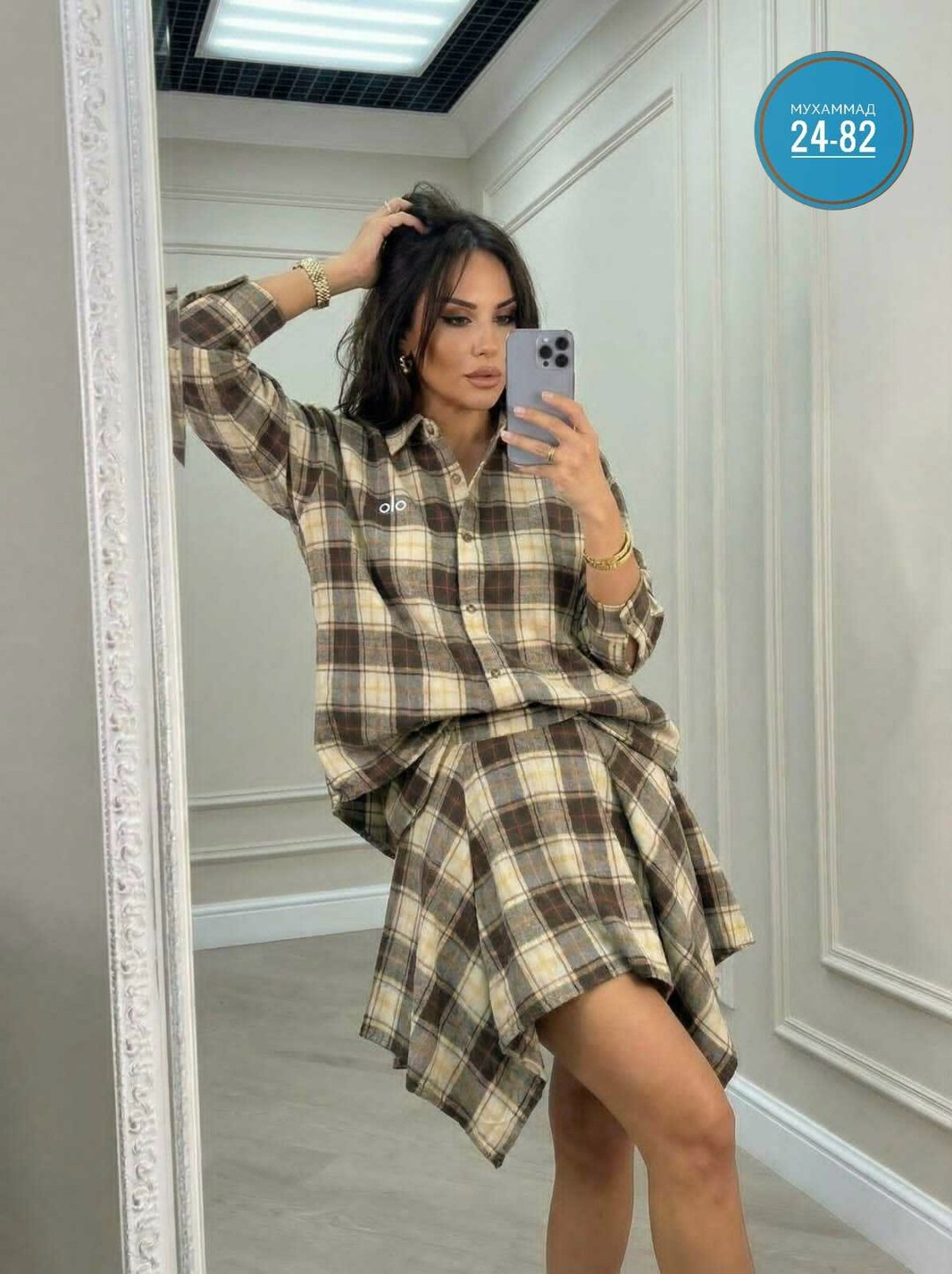 костюм с юбкой и рубашкой,костюм с юбкой в клетку,костюм женский с юбкой и рубашкой школьный в клетку,костюм с юбкой женский,костюм в клетку