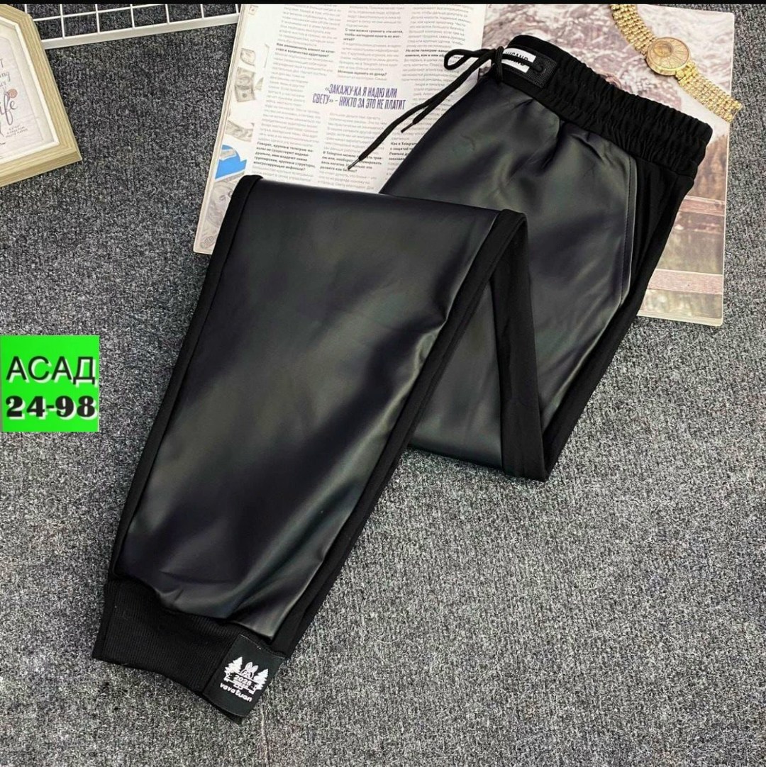 джоггеры из экокожи женские,женские кожаные брюки,кожаные брюки джоггеры,кожаные брюки,эта штаны