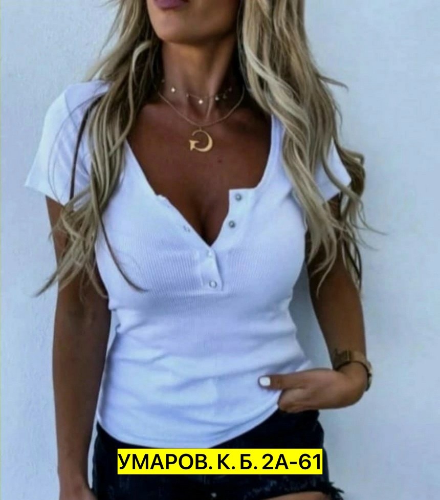 женская кофта,майка лапша женская,женская трикотажная кофта,кофта лапша женская,кофточка женская