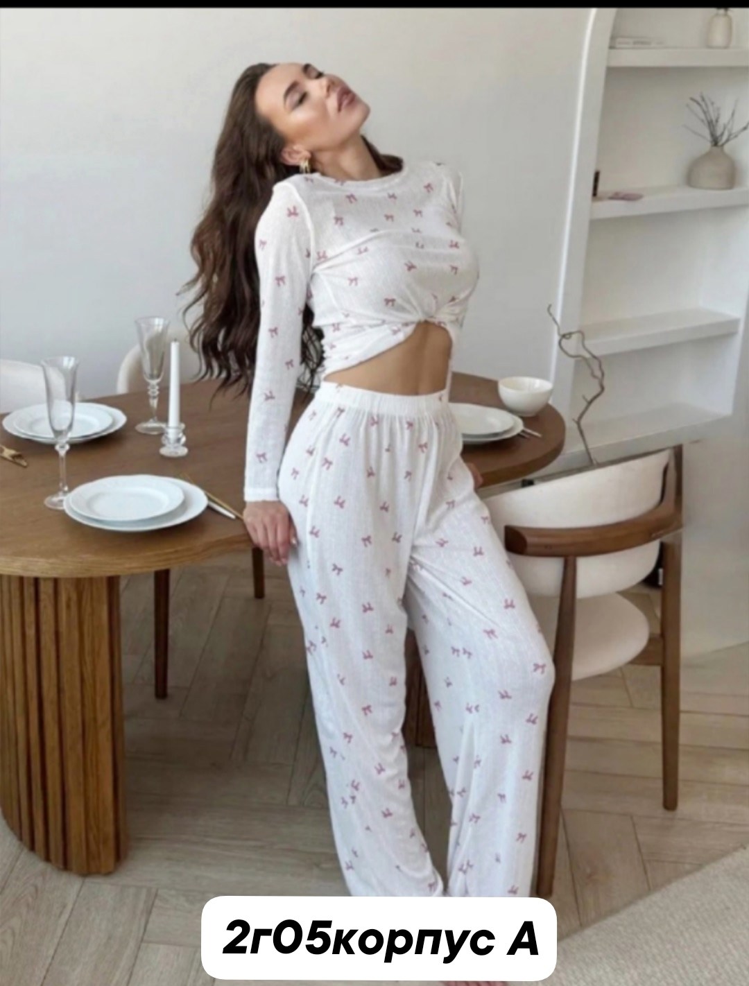 пижама женская,пижама женская maliq mq-10 белая l,пижама женская с штанами,пижама,пижама женская с брюками