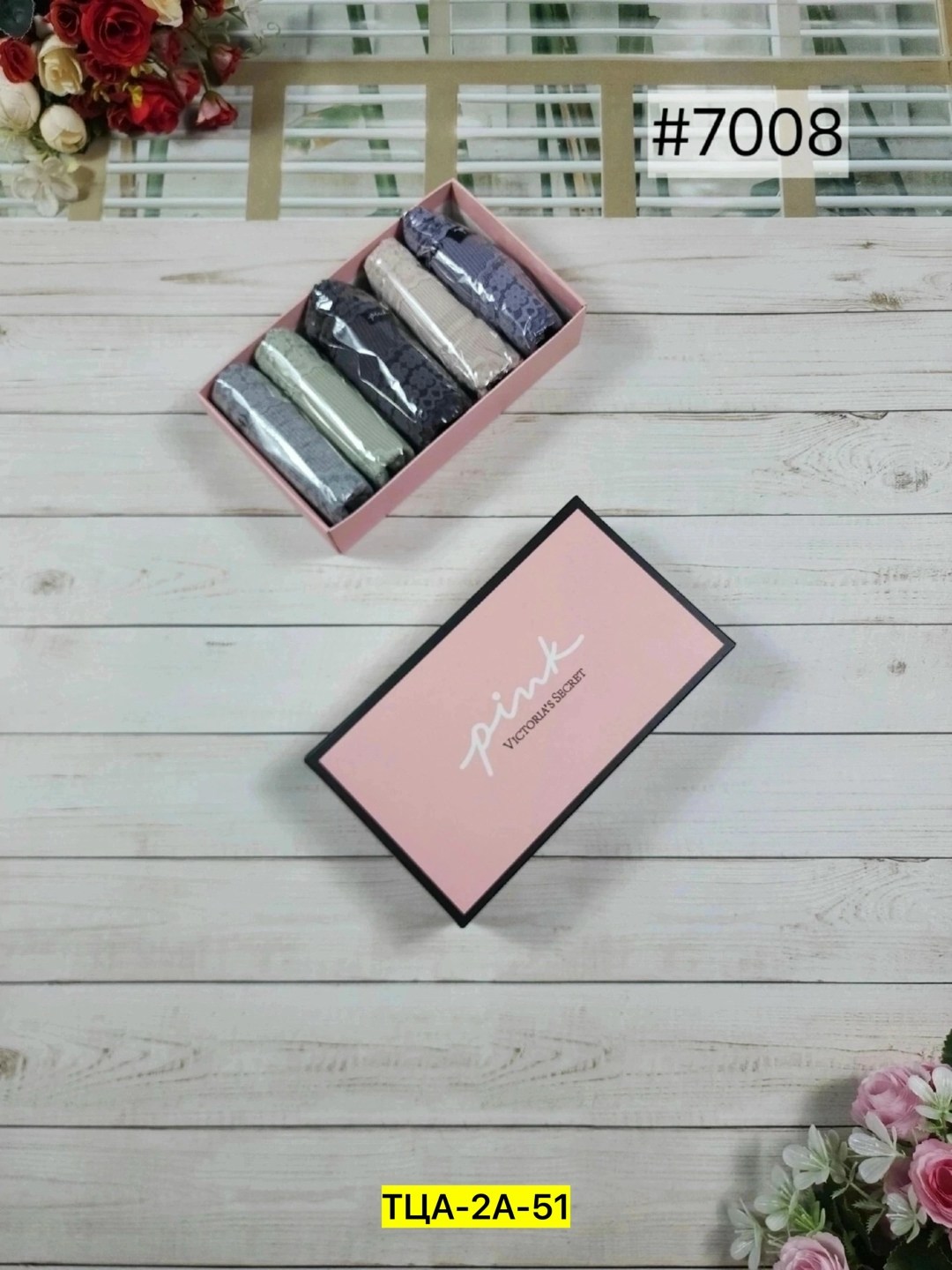 комплект трусов женские,набор трусов женских,комплект трусов,набор женские трусы,набор женских трусиков