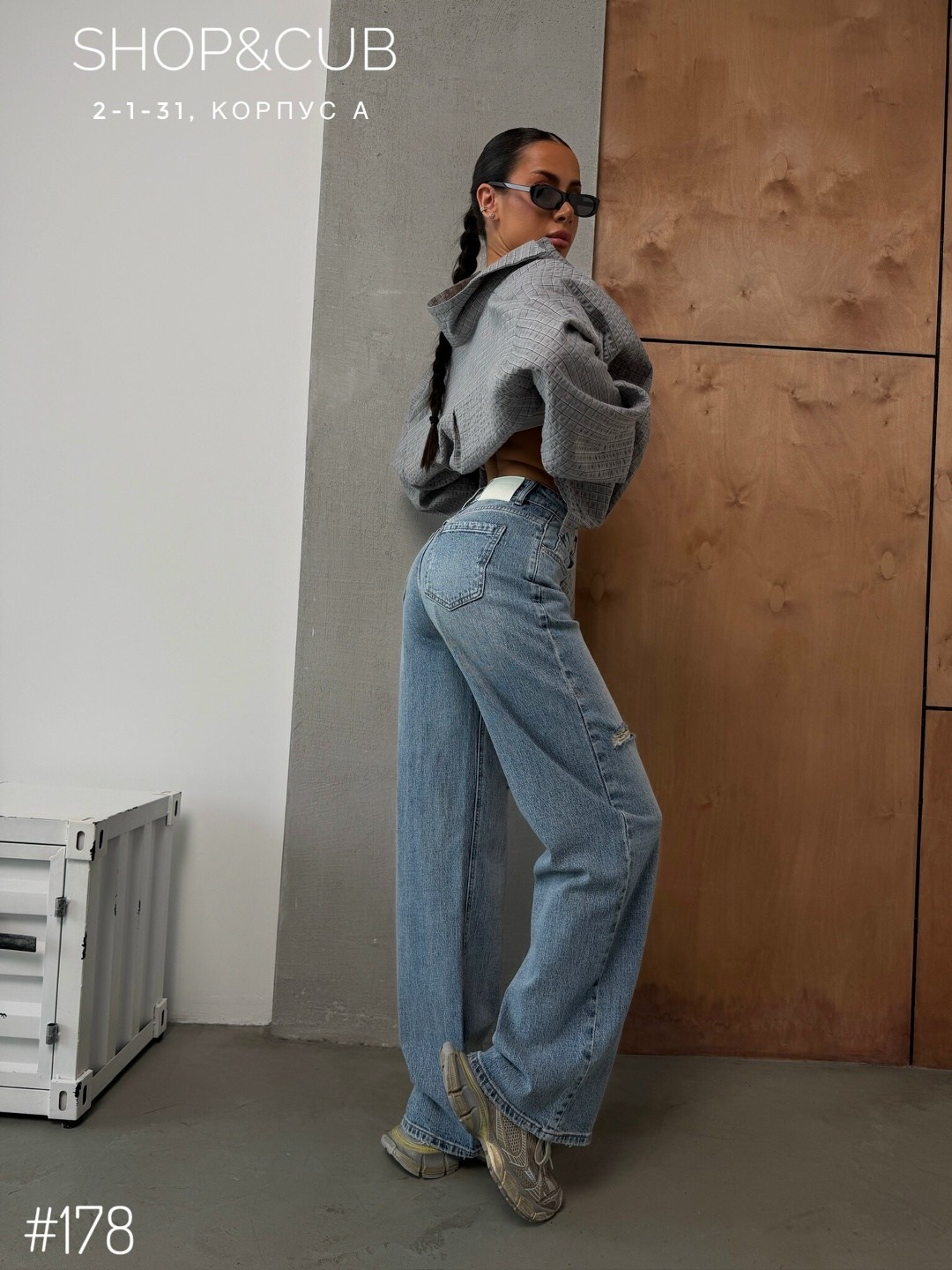 джинсы женские,джинсы женские широкие,джинсы,джинсы брюки,широкие джинсы