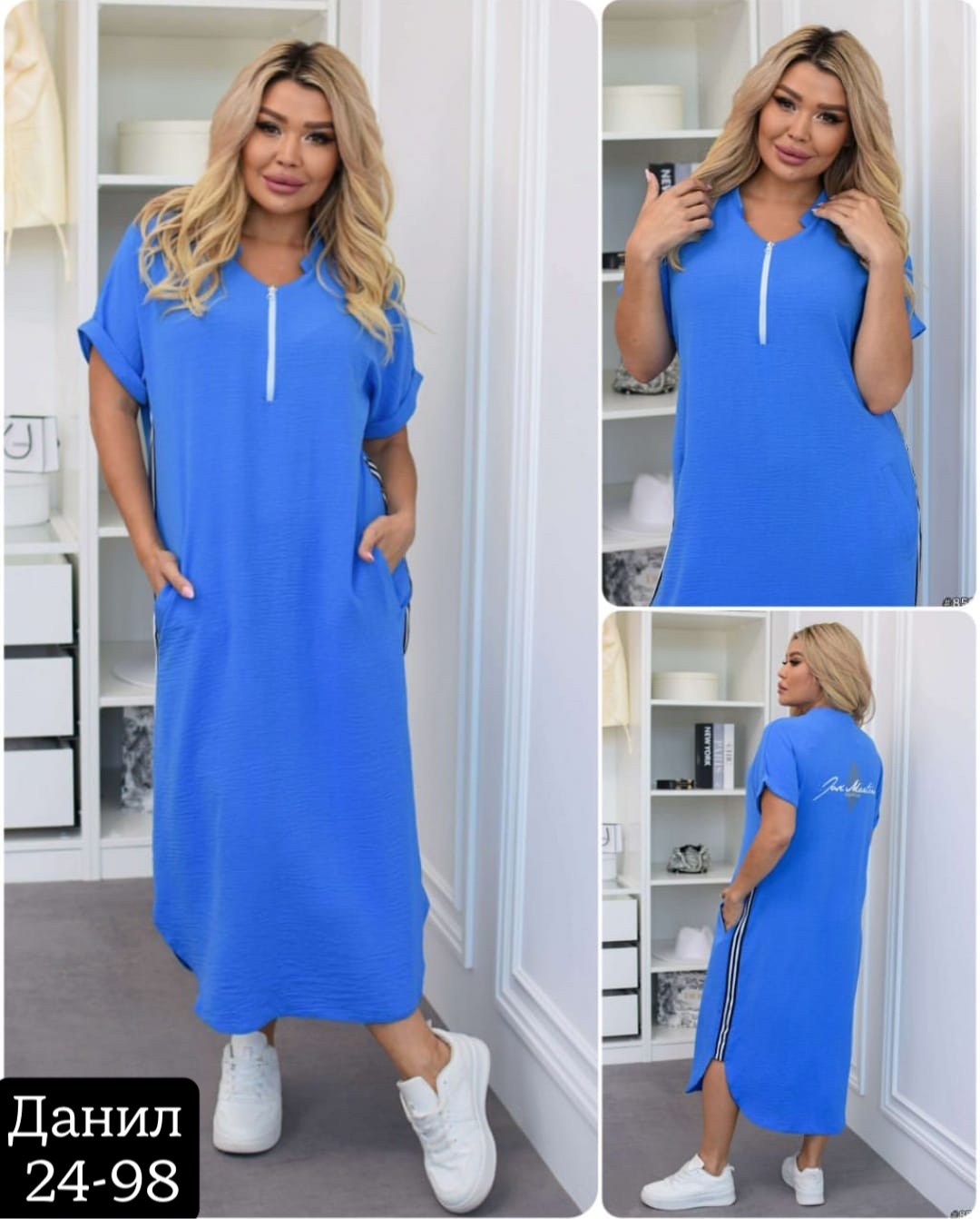 платья женские больших размеров,платье больших размеров повседневное,платья большие размеры,платье женской,платье прямое