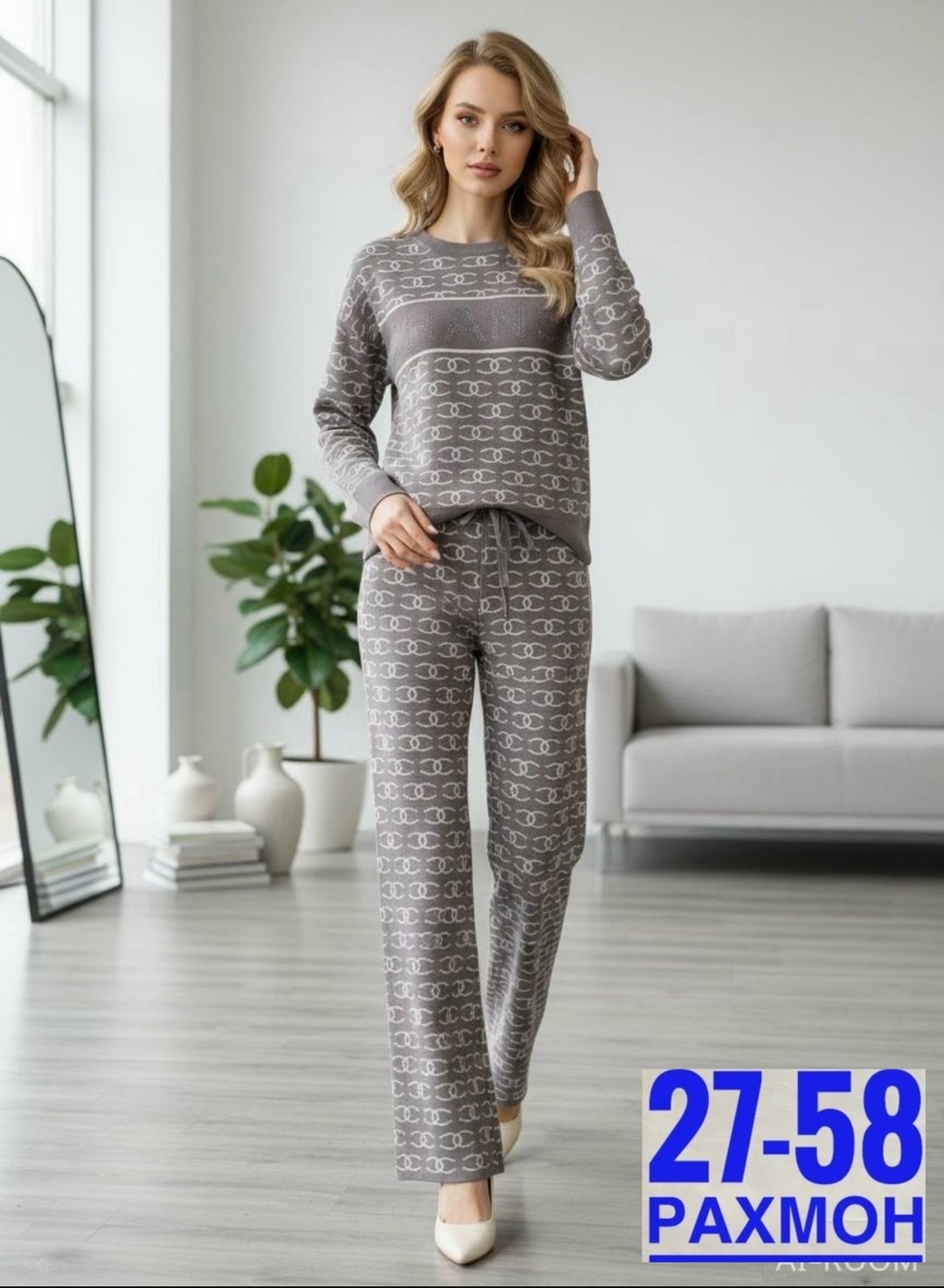 спортивные костюмы женские,костюм женские спортивные костюмы,трикотажный костюм,костюмы женские,костюм с брюками