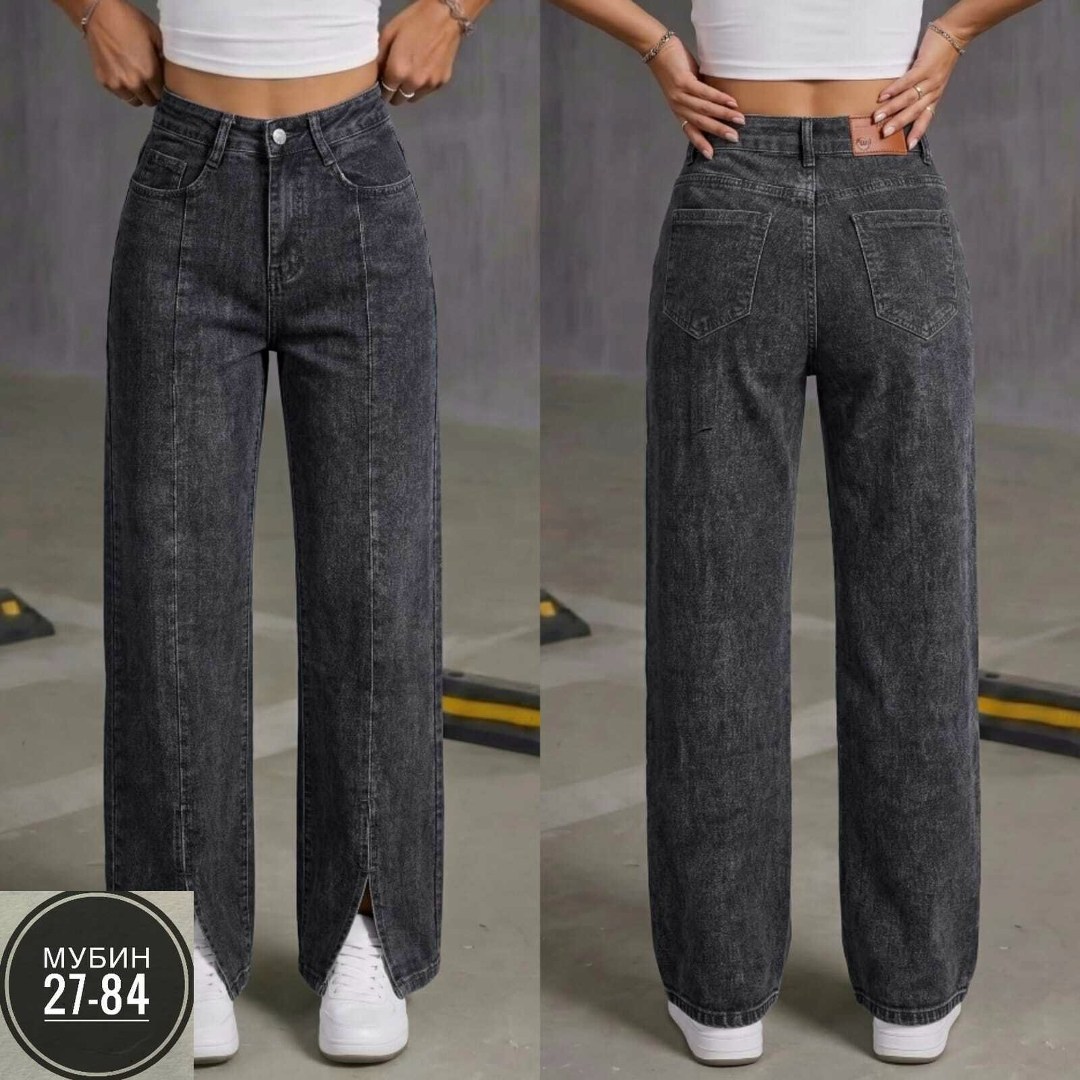 женские джинсы,широкие джинсы,джинсы,джинсы брюки,прямые джинсы
