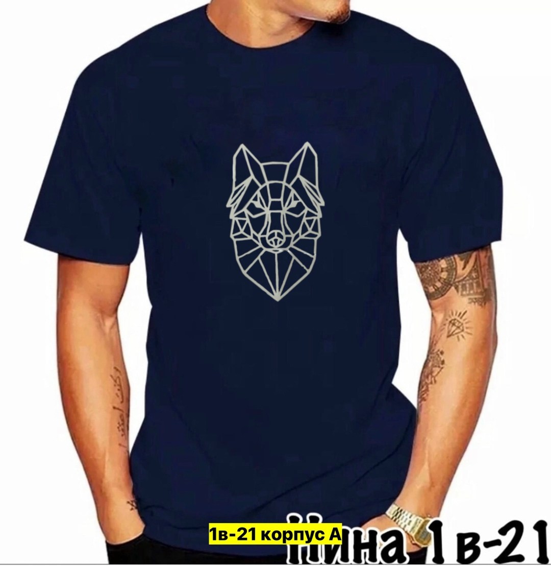 мужская футболка,футболки великаны мужские,футболки для мужчин,футболка мужская с принтом,футболки мужские и женские