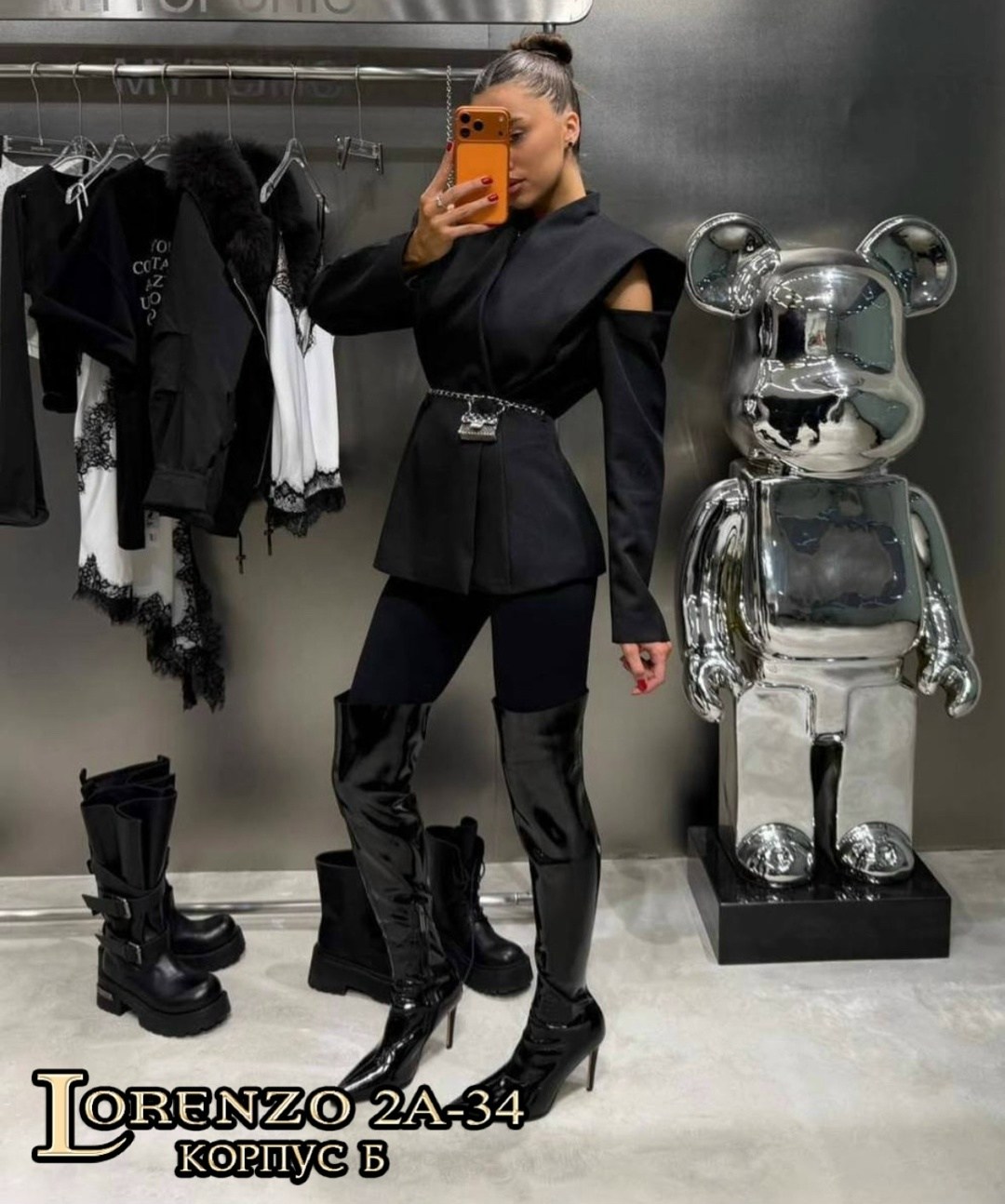 костюм пиджак,,пиджак комбинированный женский,стильные наряды