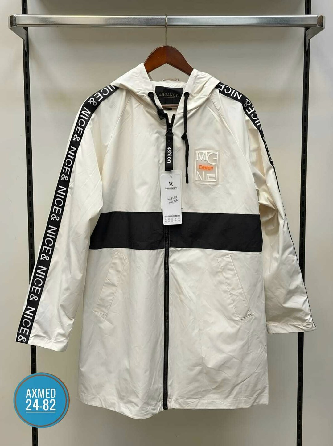 женская демисезонная куртка,женская куртка,демисезонная куртка,куртка,куртка женская двухсторонние