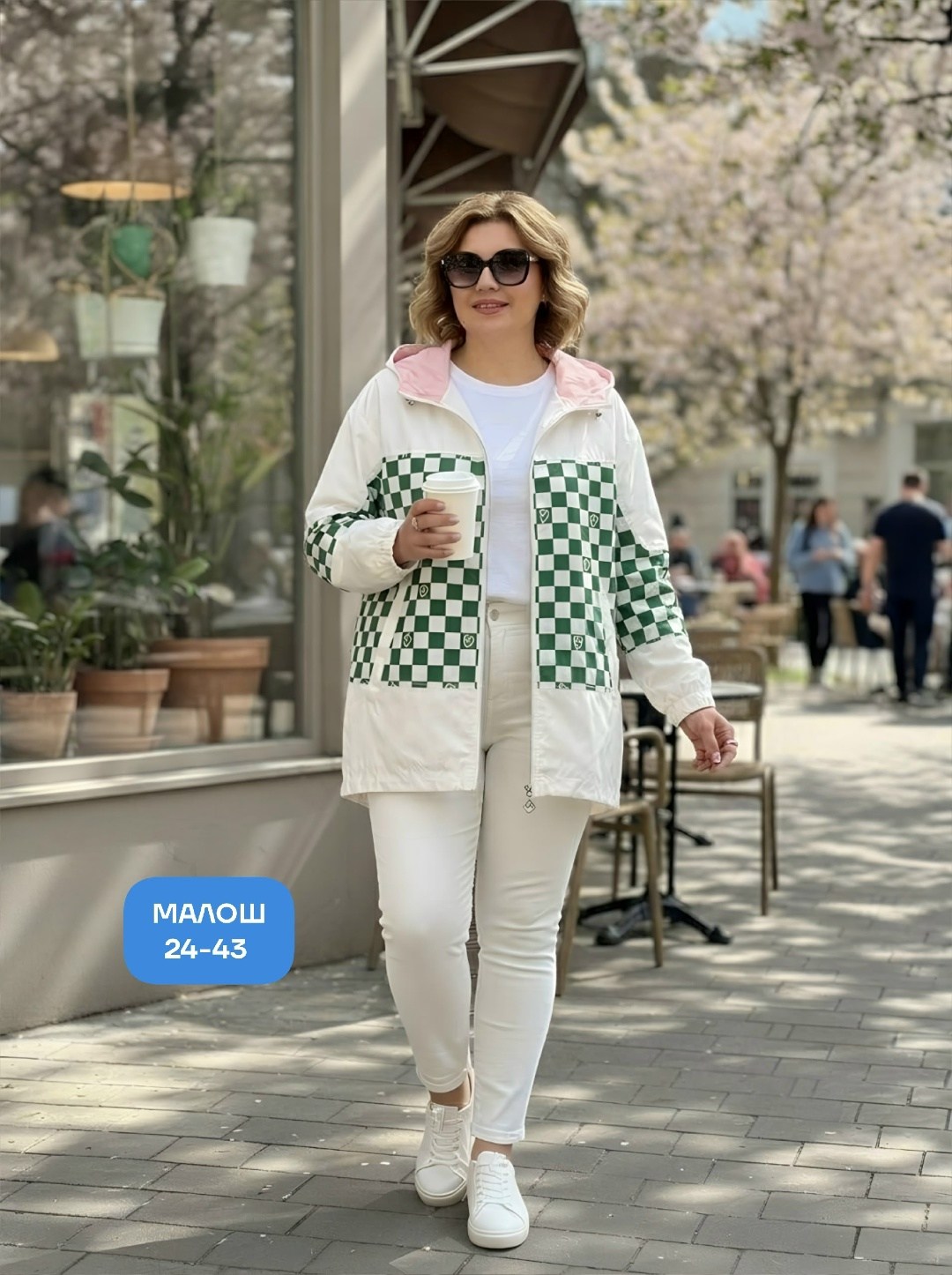 куртка женская,куртка демисезонная женская больших размеров,куртка модная,демисезонная куртка,куртка