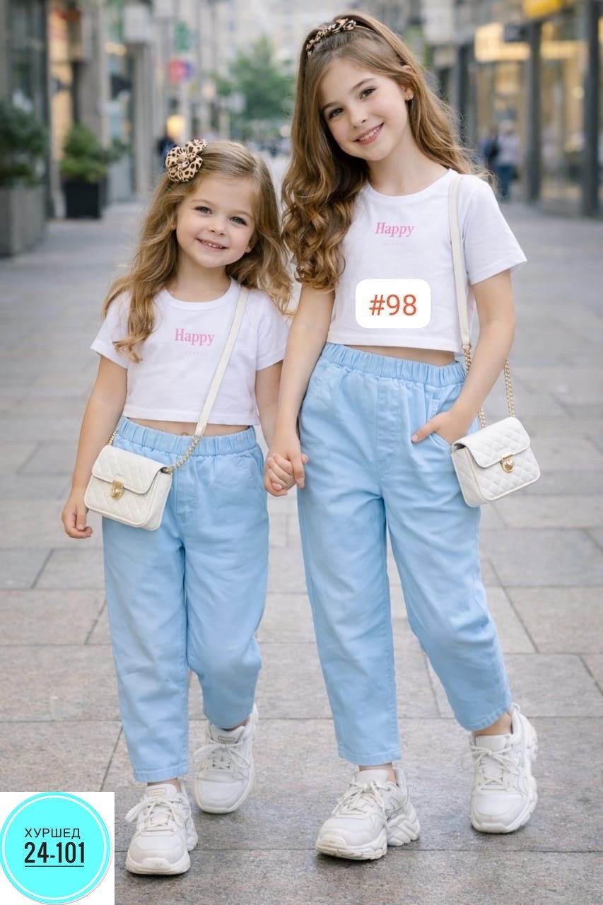 брюки для девочек,повседневные брюки,брюки с поясом,брюки жёлтые,костюм для девочек