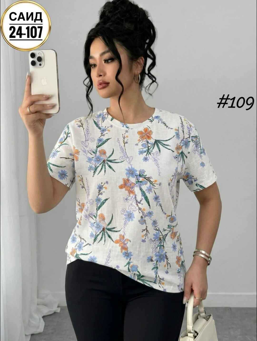 футболки женская,,летние футболки,блузка женская,футболки женские больших размеров