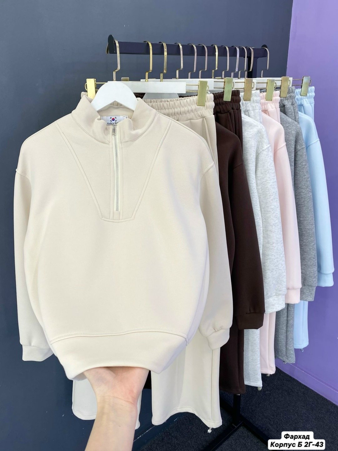 костюм спортивный розовый,cпортивный костюм велюровый,спортивный костюм женский,костюм женский велюровый,костюм велюровый