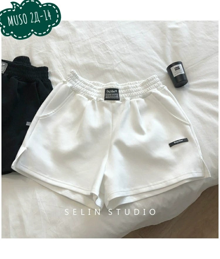 женские шорты,женские спортивные шорты,шорты спортивные,повседневные шорты,шорты женские повседневные