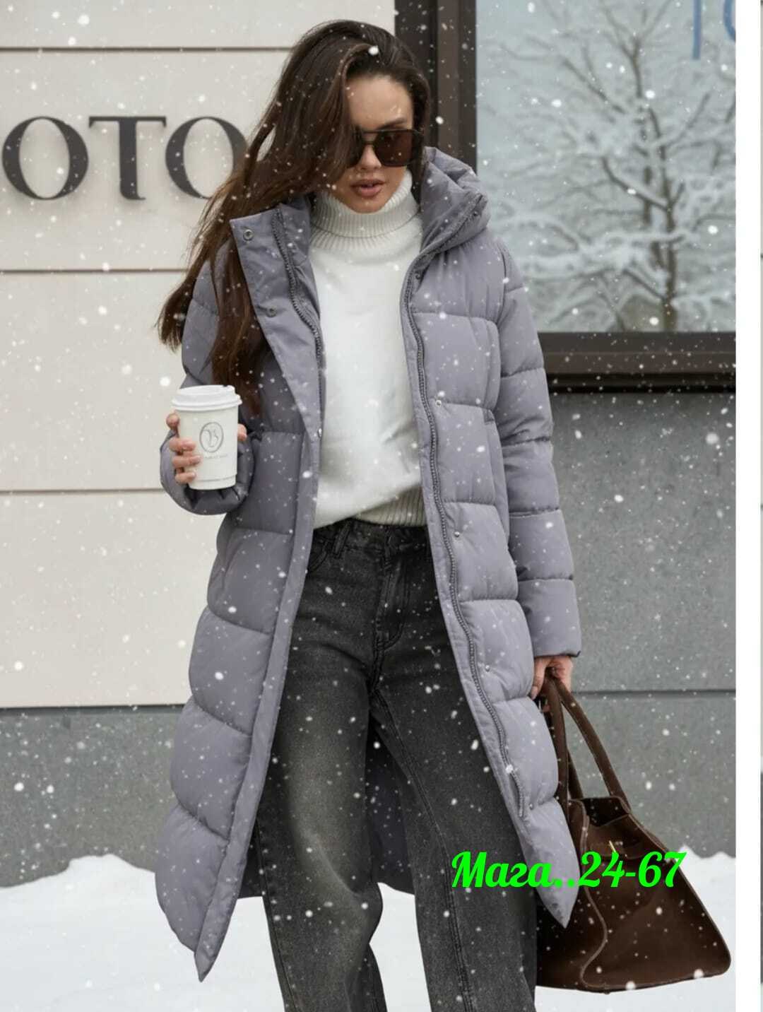 куртка женская,стильная куртка,куртки ,зимняя куртка,удлиненная куртка