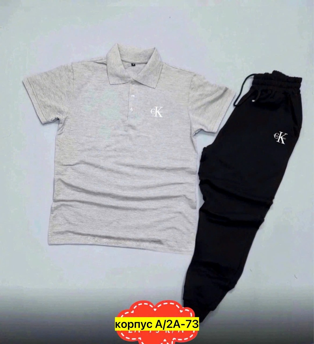спортивные костюм,спортивные костюмы мужские,спортивные костюмы двойка,костюм для мужчин