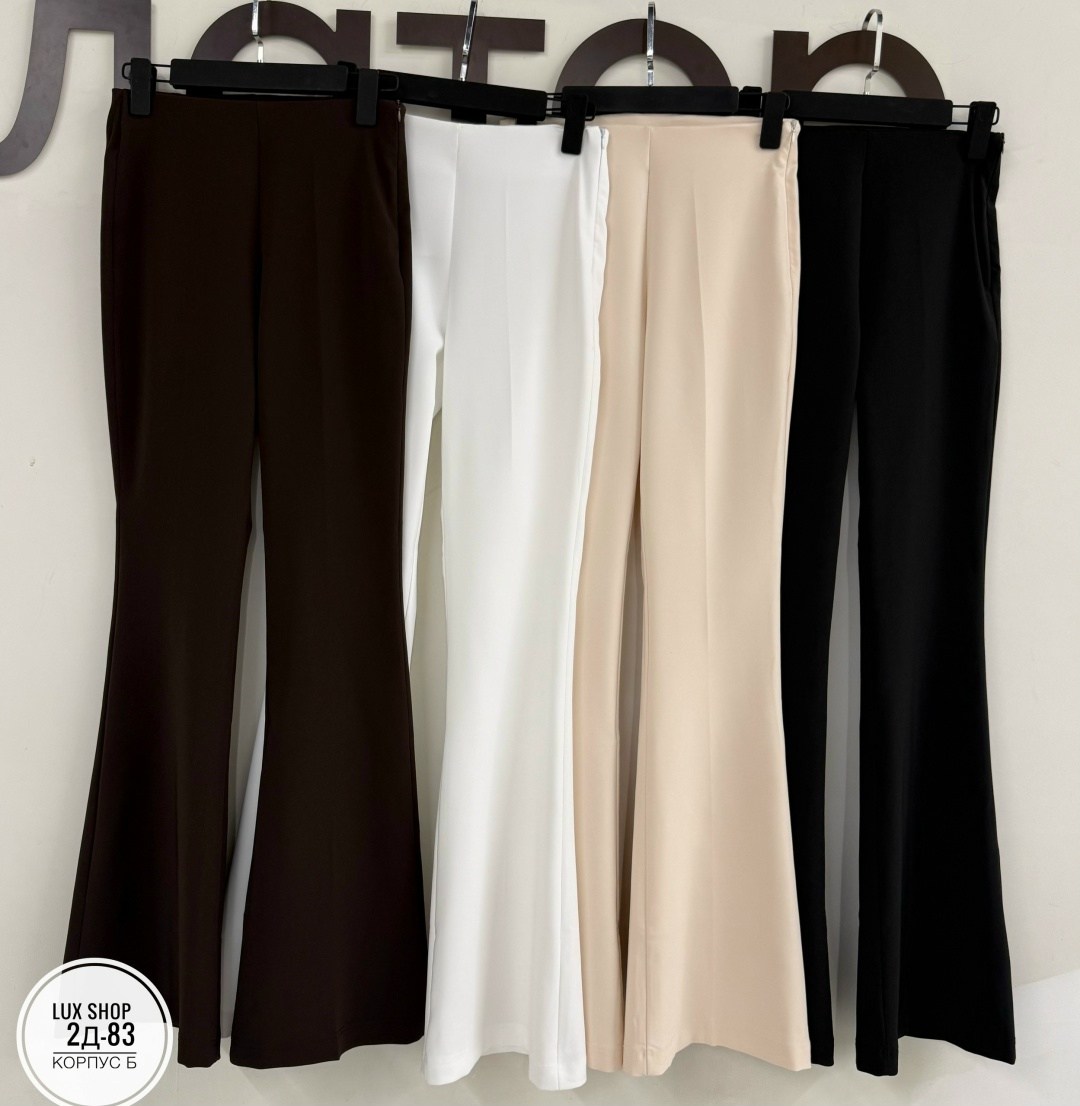 модные брюки,брюки клеш,женские брюки,брюки широкие,длинные брюки
