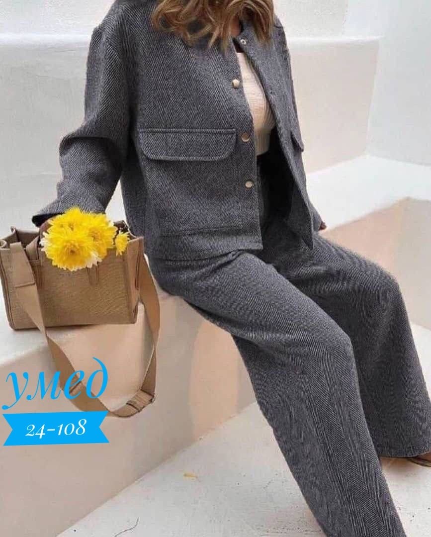 женский костюм ткань кашемир,женский костюм двойка ткань кашемир,костюм брючный двойка женский,женский костюм,трикотажные костюмы