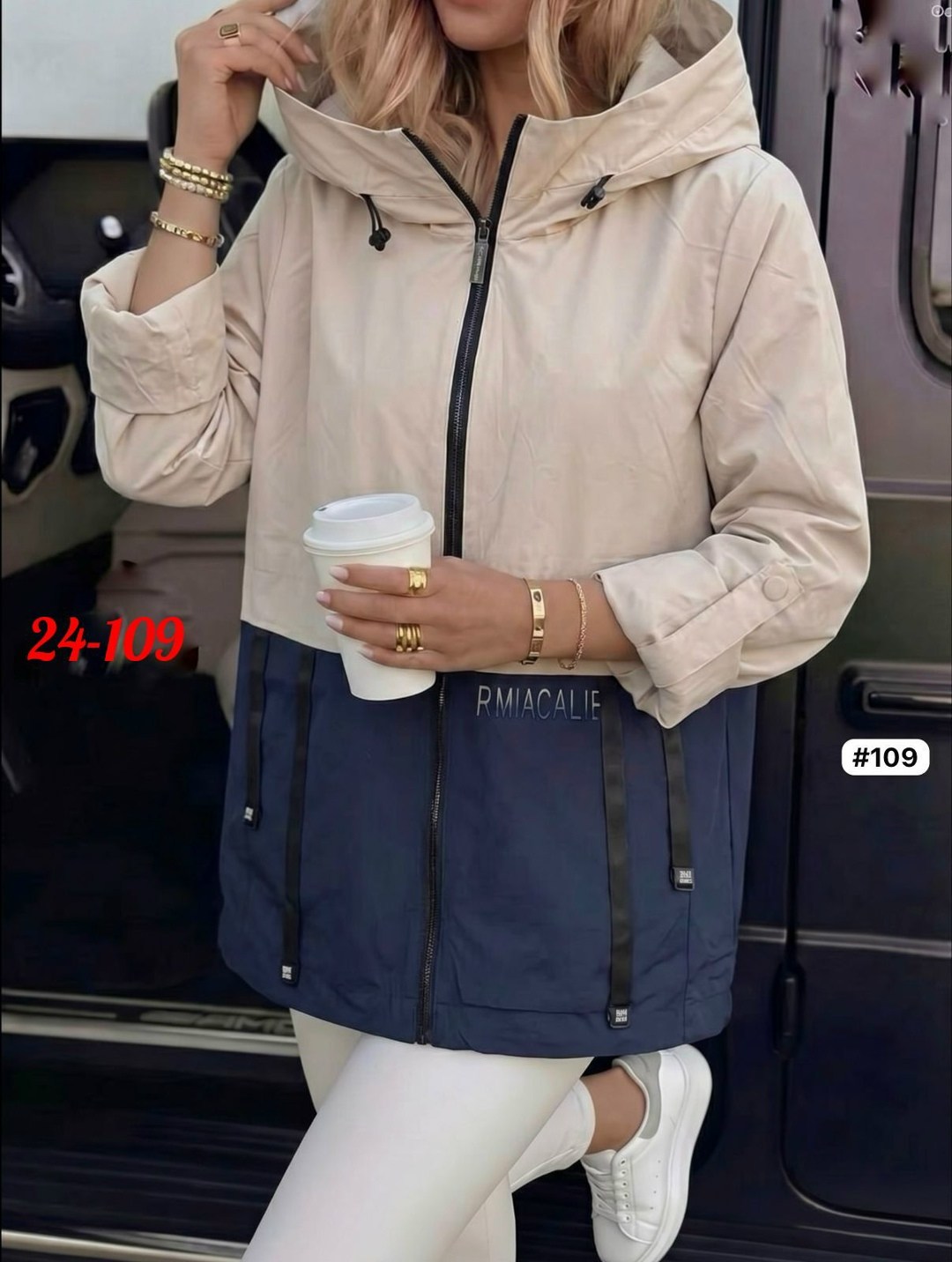 демисезонная куртка,женская куртка,женская демисезонная куртка,куртка,женская ветровка