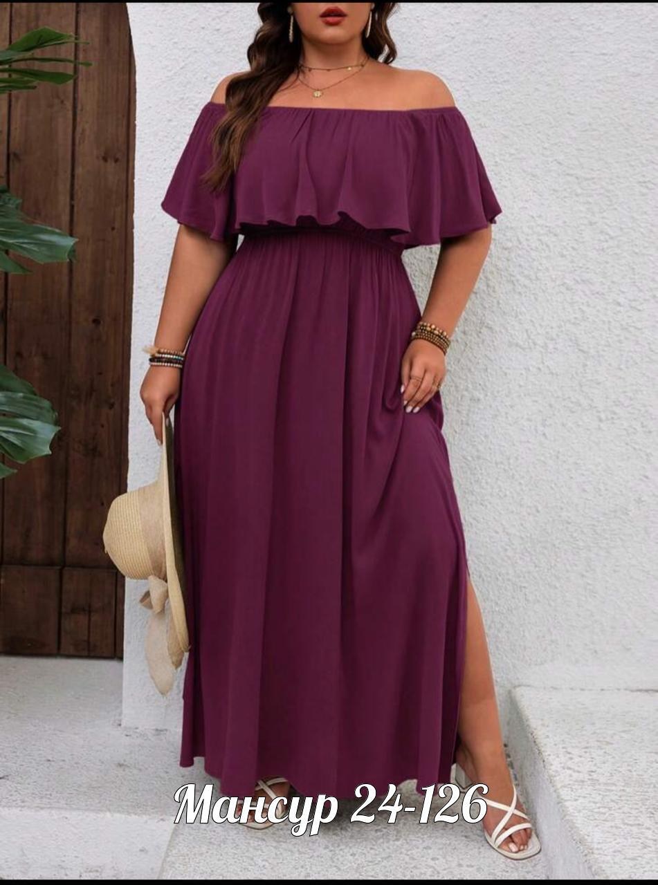 платья для полных,платье женской летнее,платье летнее,женские вечерние платья,нарядное платье