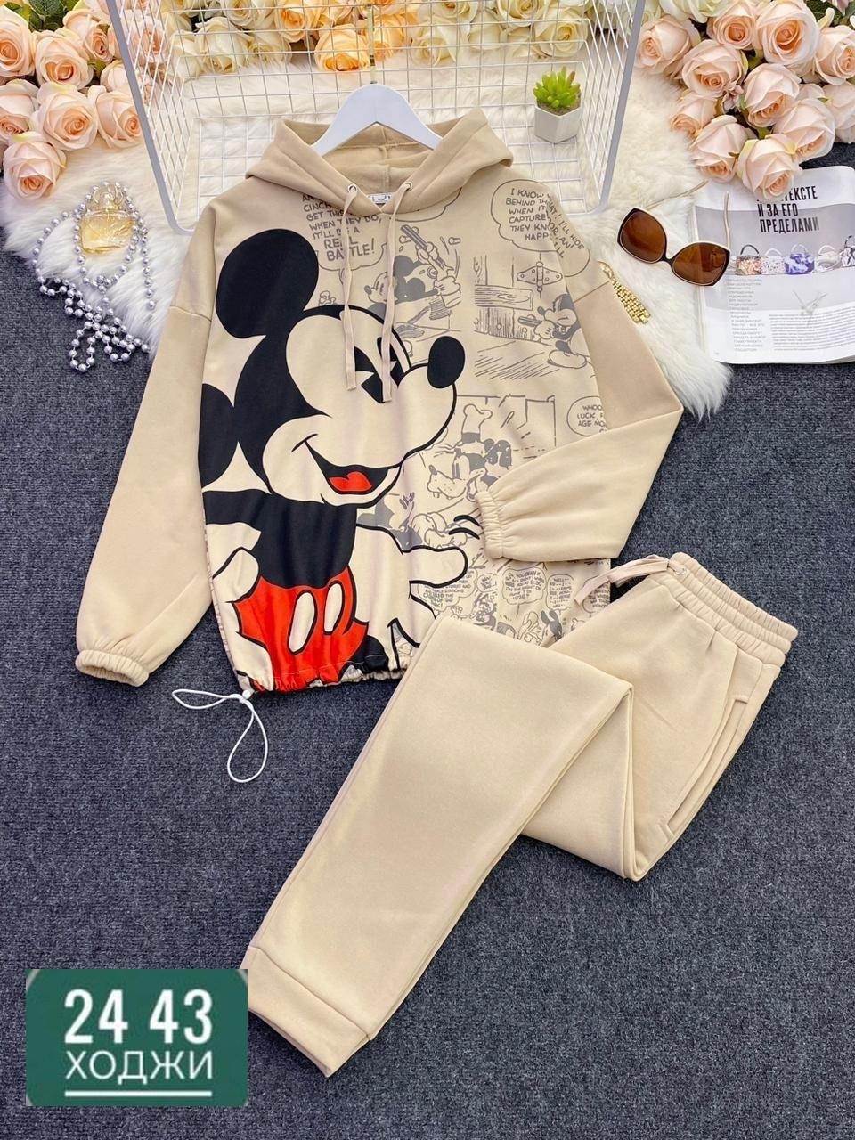 спортивный костюм с микки маусом женский,cпортивный костюм теплый,женский спортивный костюм на флисе,спортивный костюм микимаус женский,костюм на флисе