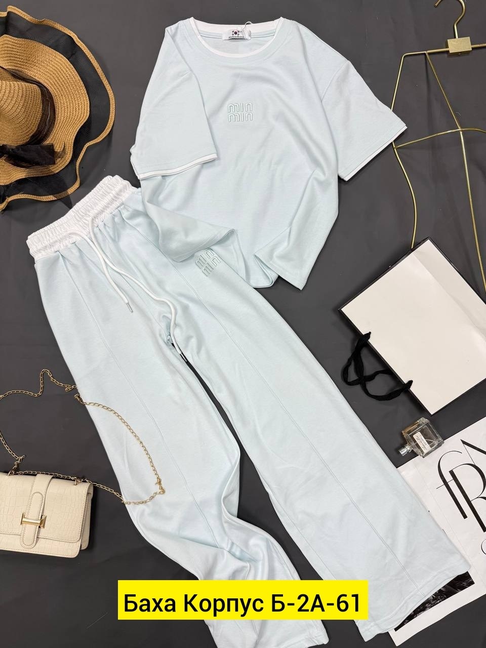 женские костюмы спортивные,женский костюм двойка,женские костюмы,трикотажные костюмы,спортивные костюмы двойка