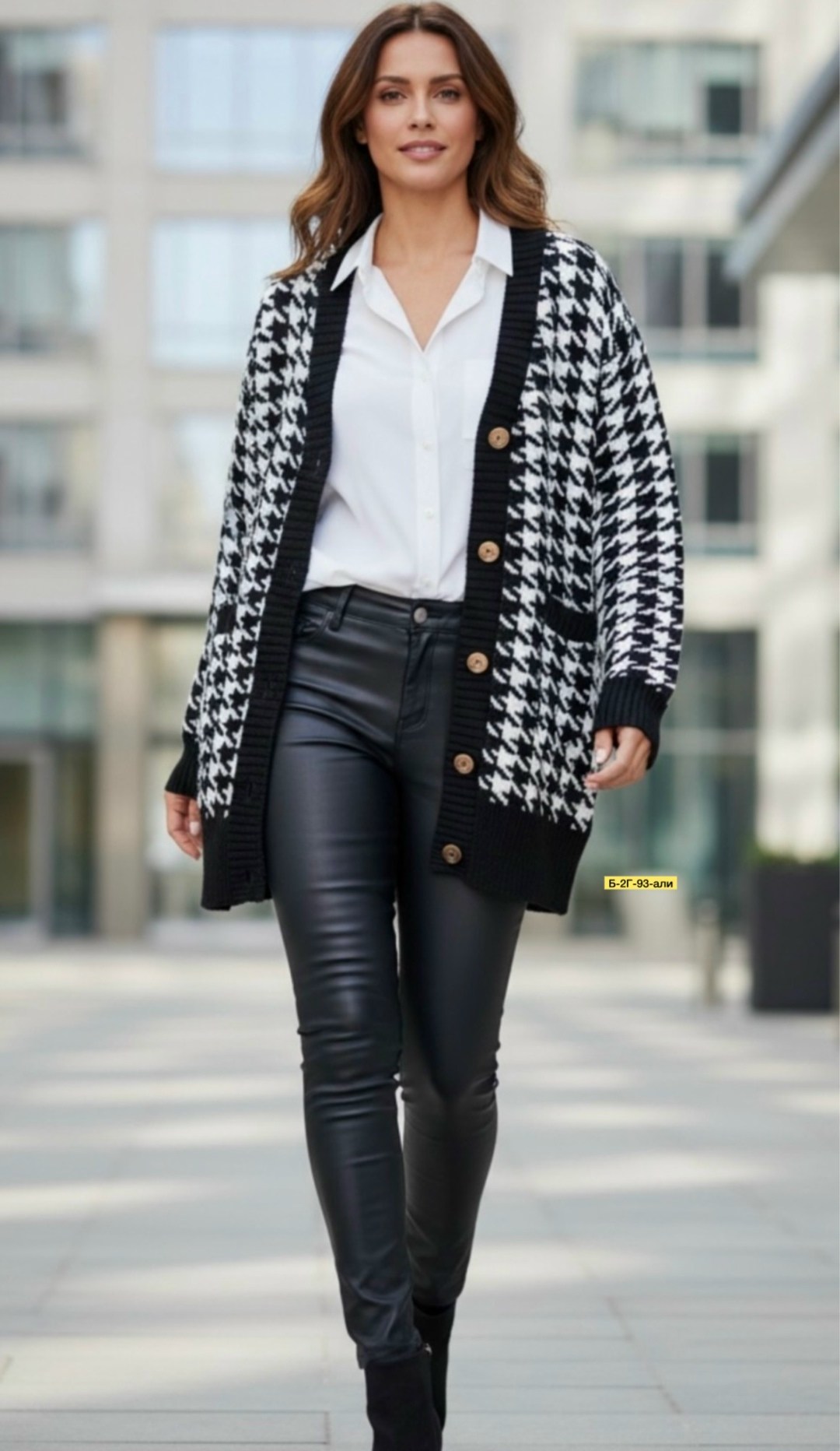 вязаный женский кардиган,вязаные кардиганы,кардиган,кардиган женский,кардиган кофта