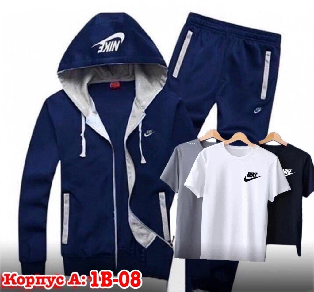 спортивные костюмы мужские,спортивные костюм,спортивный костюм мужской спортивный костюм,костюмы мужские,костюм для мужчин