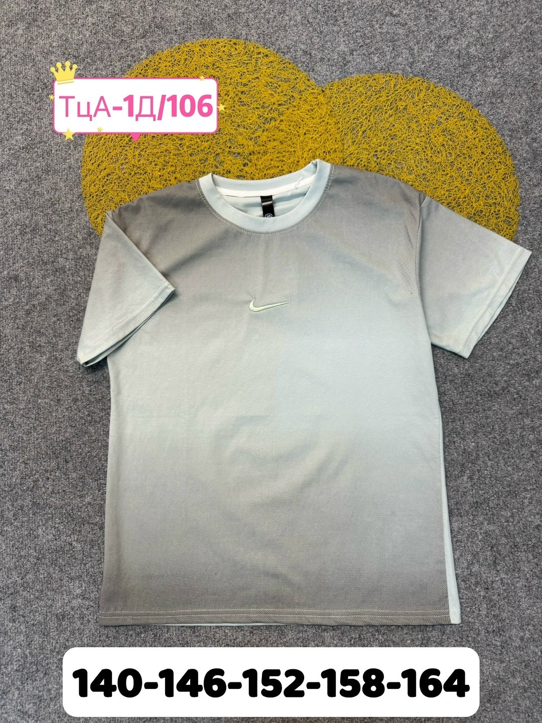 футболки мужские оверсайз,мужская футболка,футболки базовая,футболки для мужчин